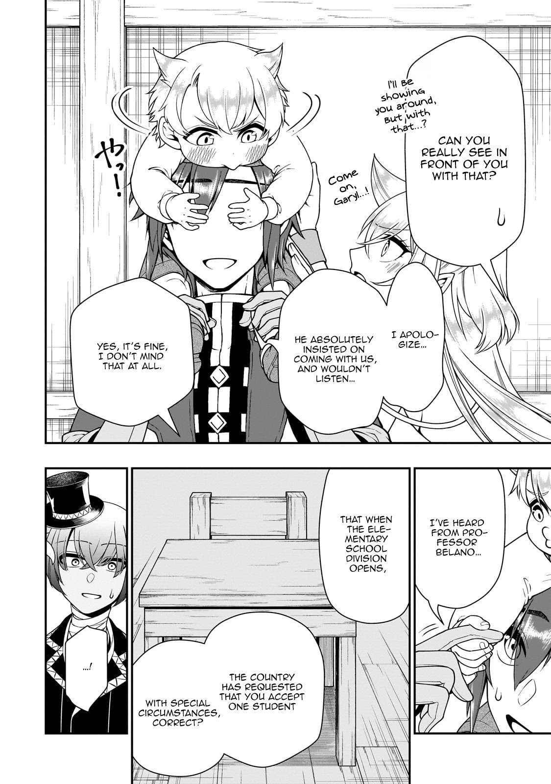 Lv2 kara Cheat datta Motoyuusha Kouho no Mattari Isekai Life Chapter 66 - Page 13