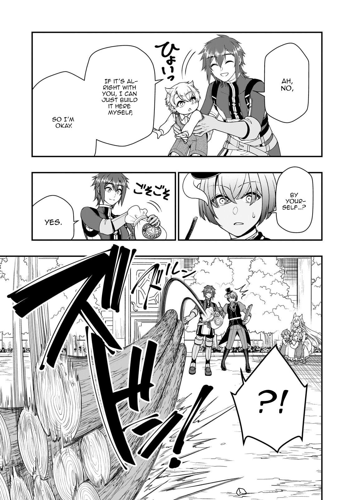Lv2 kara Cheat datta Motoyuusha Kouho no Mattari Isekai Life Chapter 66 - Page 20