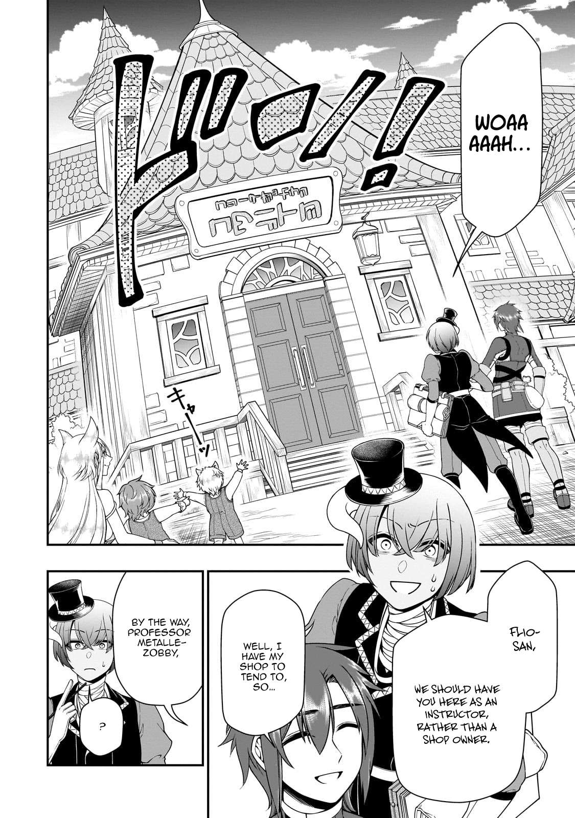 Lv2 kara Cheat datta Motoyuusha Kouho no Mattari Isekai Life Chapter 66 - Page 22