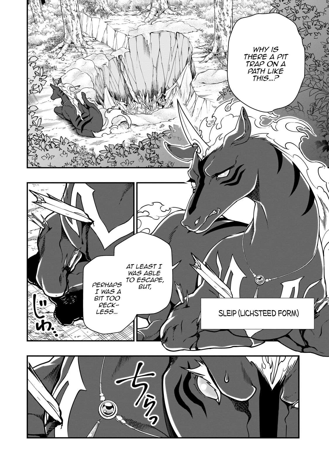 Lv2 kara Cheat datta Motoyuusha Kouho no Mattari Isekai Life Chapter 66 - Page 24