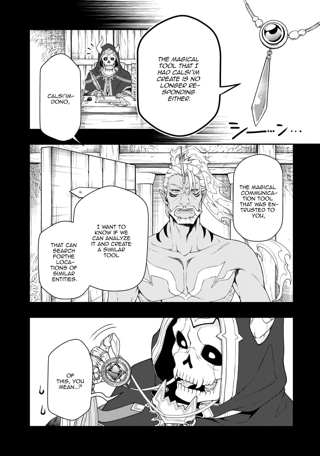 Lv2 kara Cheat datta Motoyuusha Kouho no Mattari Isekai Life Chapter 66 - Page 25