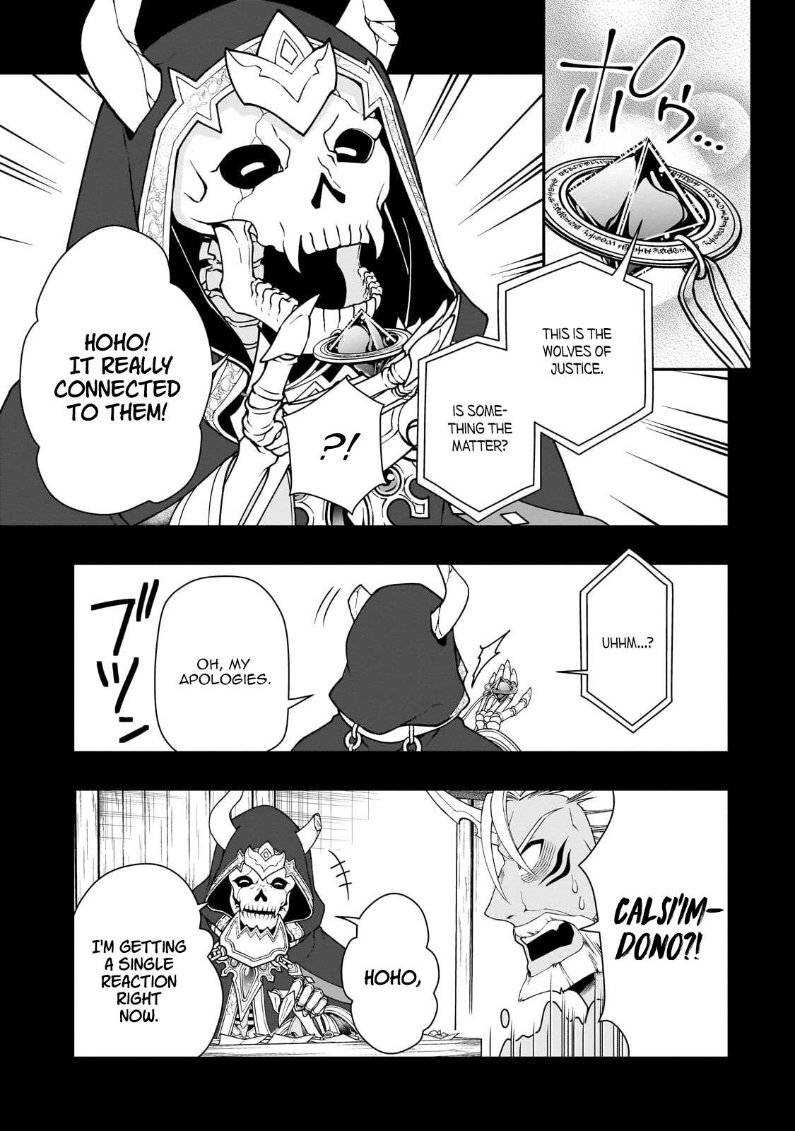 Lv2 kara Cheat datta Motoyuusha Kouho no Mattari Isekai Life Chapter 66 - Page 27