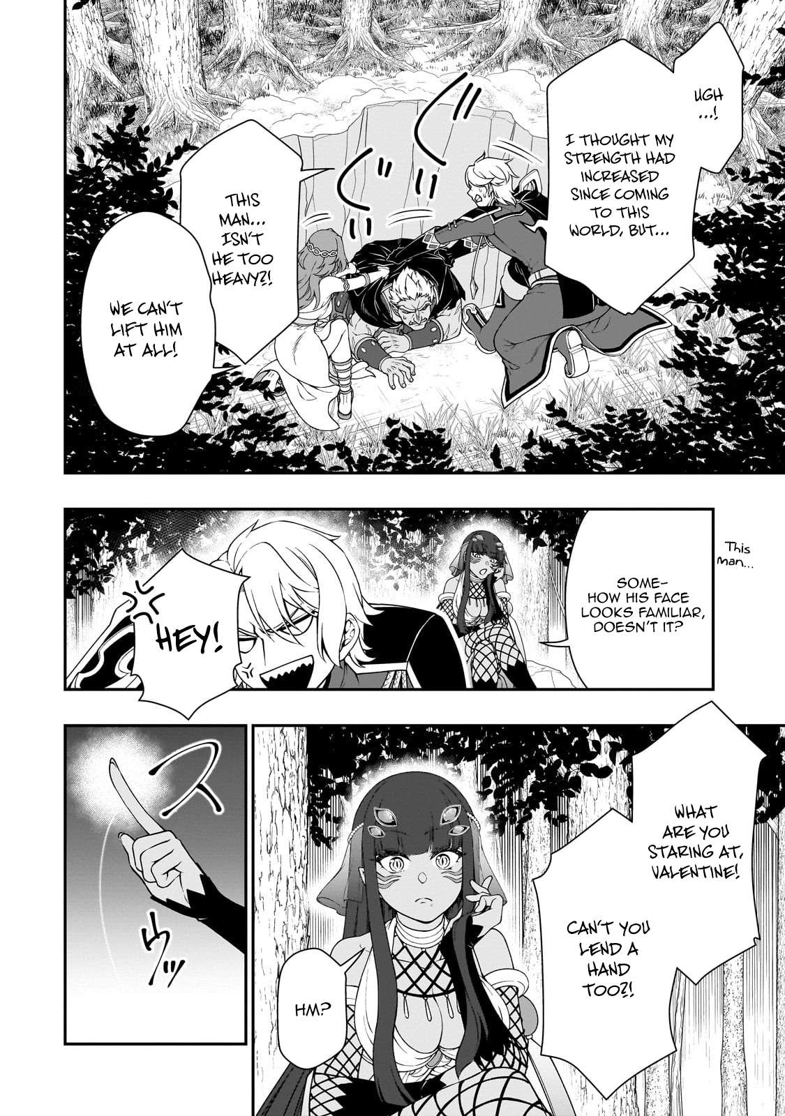 Lv2 kara Cheat datta Motoyuusha Kouho no Mattari Isekai Life Chapter 66 - Page 3