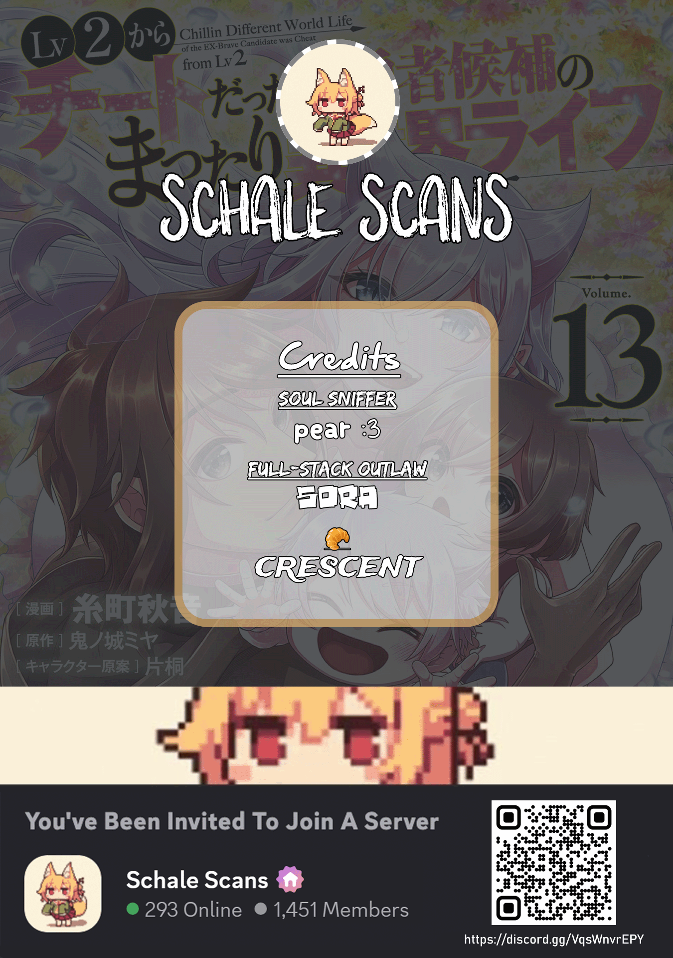 Lv2 kara Cheat datta Motoyuusha Kouho no Mattari Isekai Life Chapter 67 - Page 1