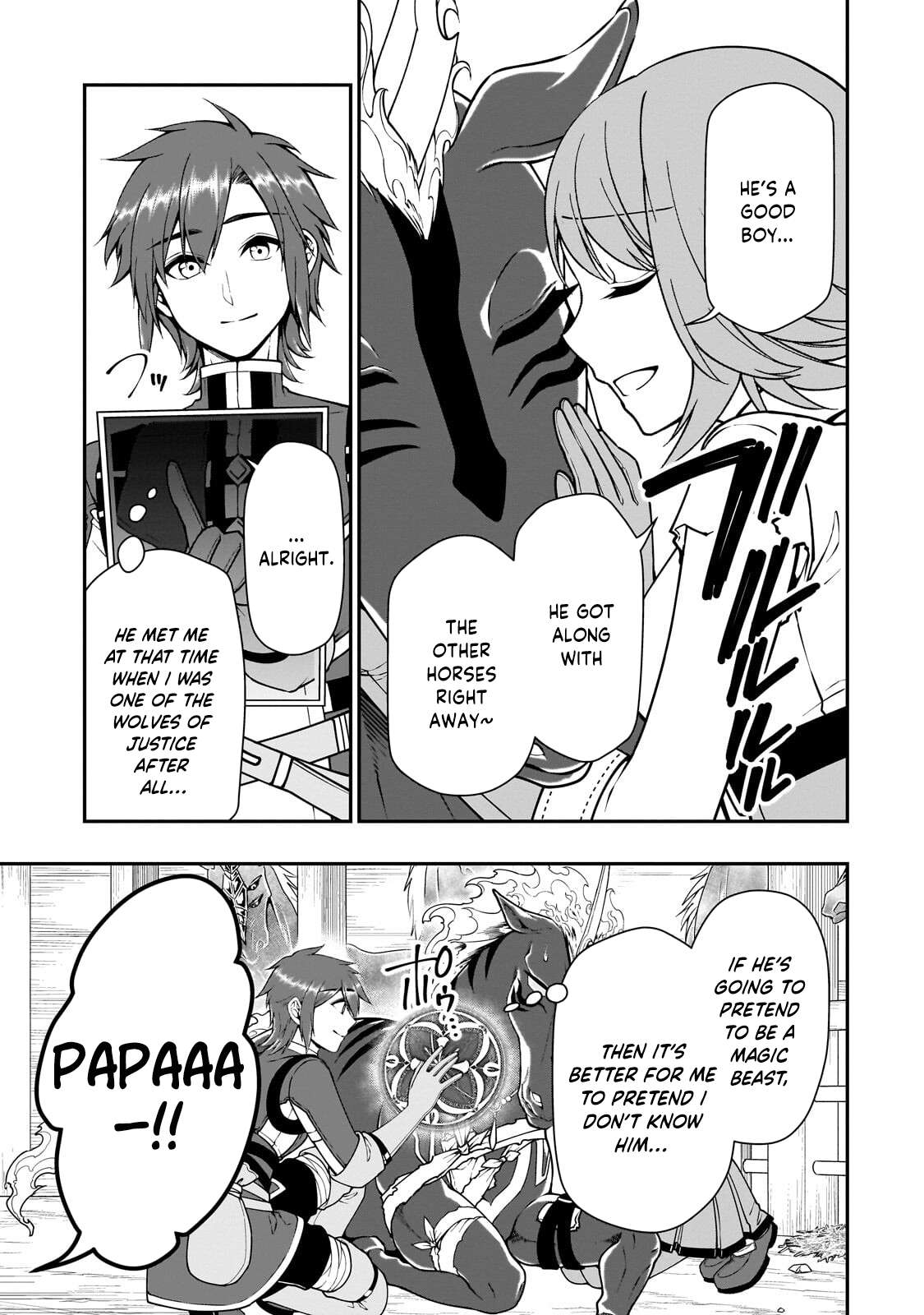 Lv2 kara Cheat datta Motoyuusha Kouho no Mattari Isekai Life Chapter 67 - Page 20