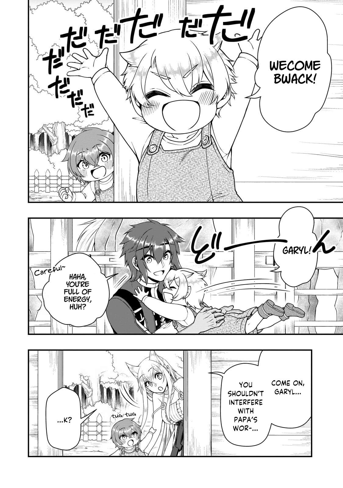 Lv2 kara Cheat datta Motoyuusha Kouho no Mattari Isekai Life Chapter 67 - Page 21