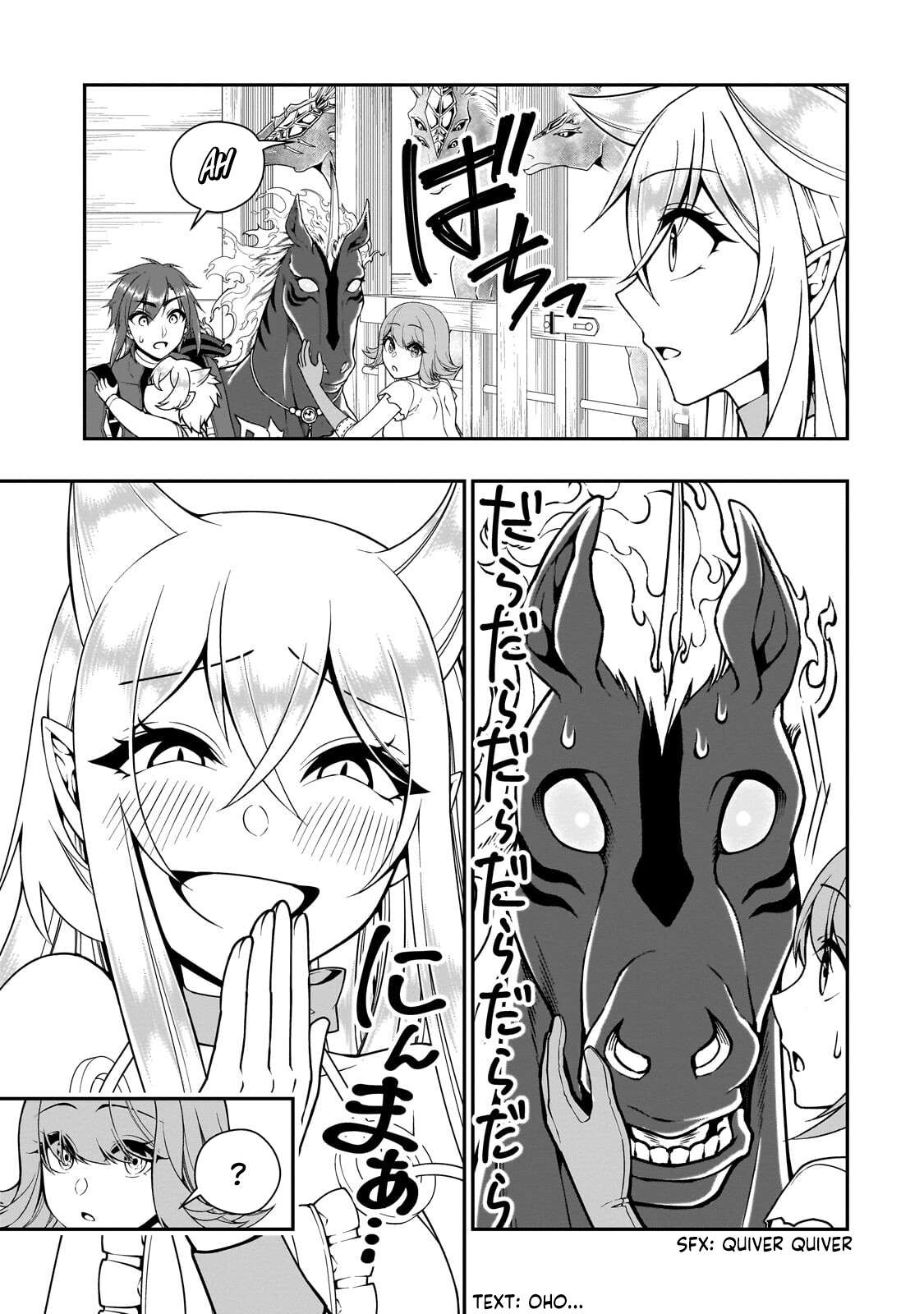 Lv2 kara Cheat datta Motoyuusha Kouho no Mattari Isekai Life Chapter 67 - Page 22