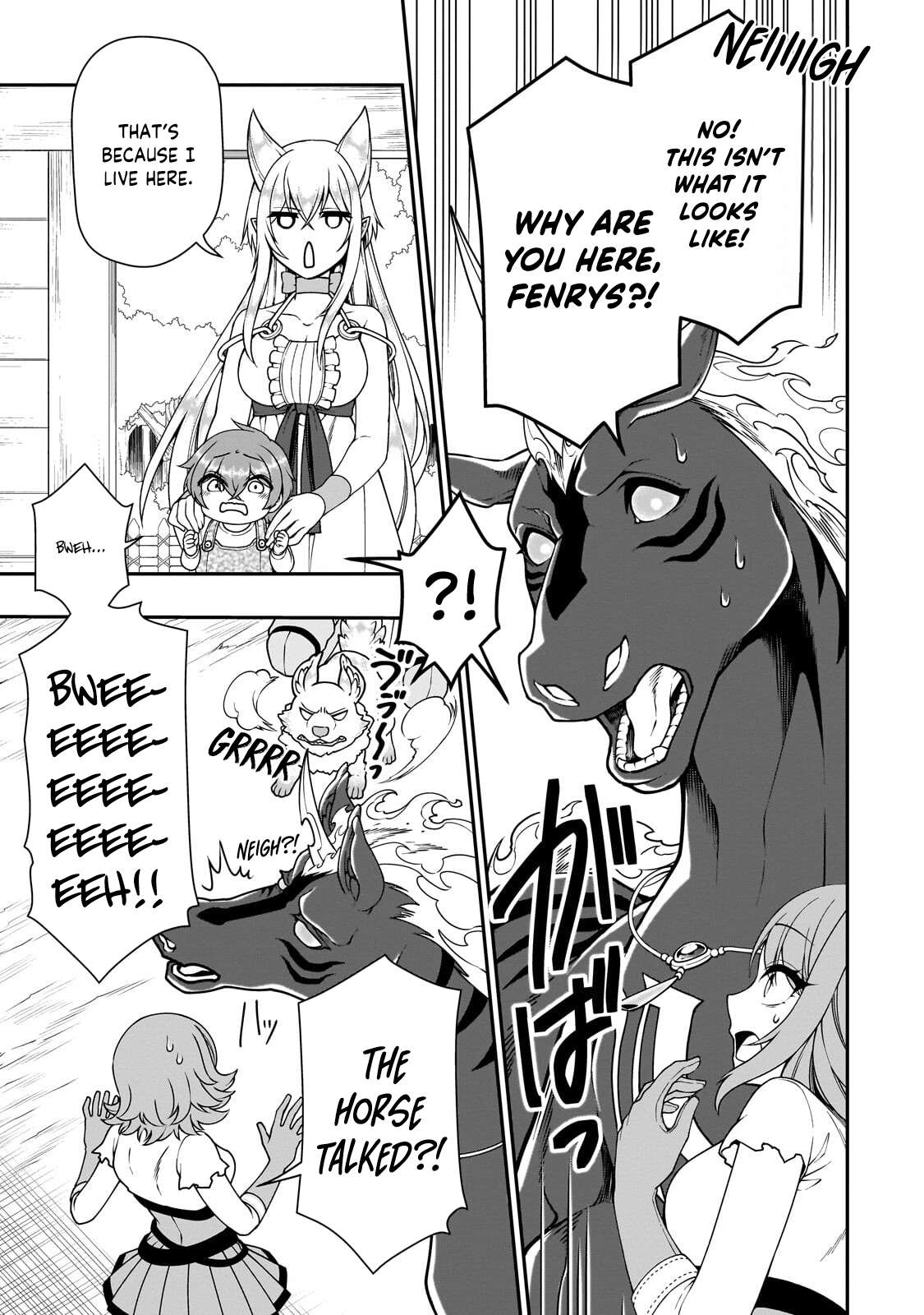 Lv2 kara Cheat datta Motoyuusha Kouho no Mattari Isekai Life Chapter 67 - Page 24