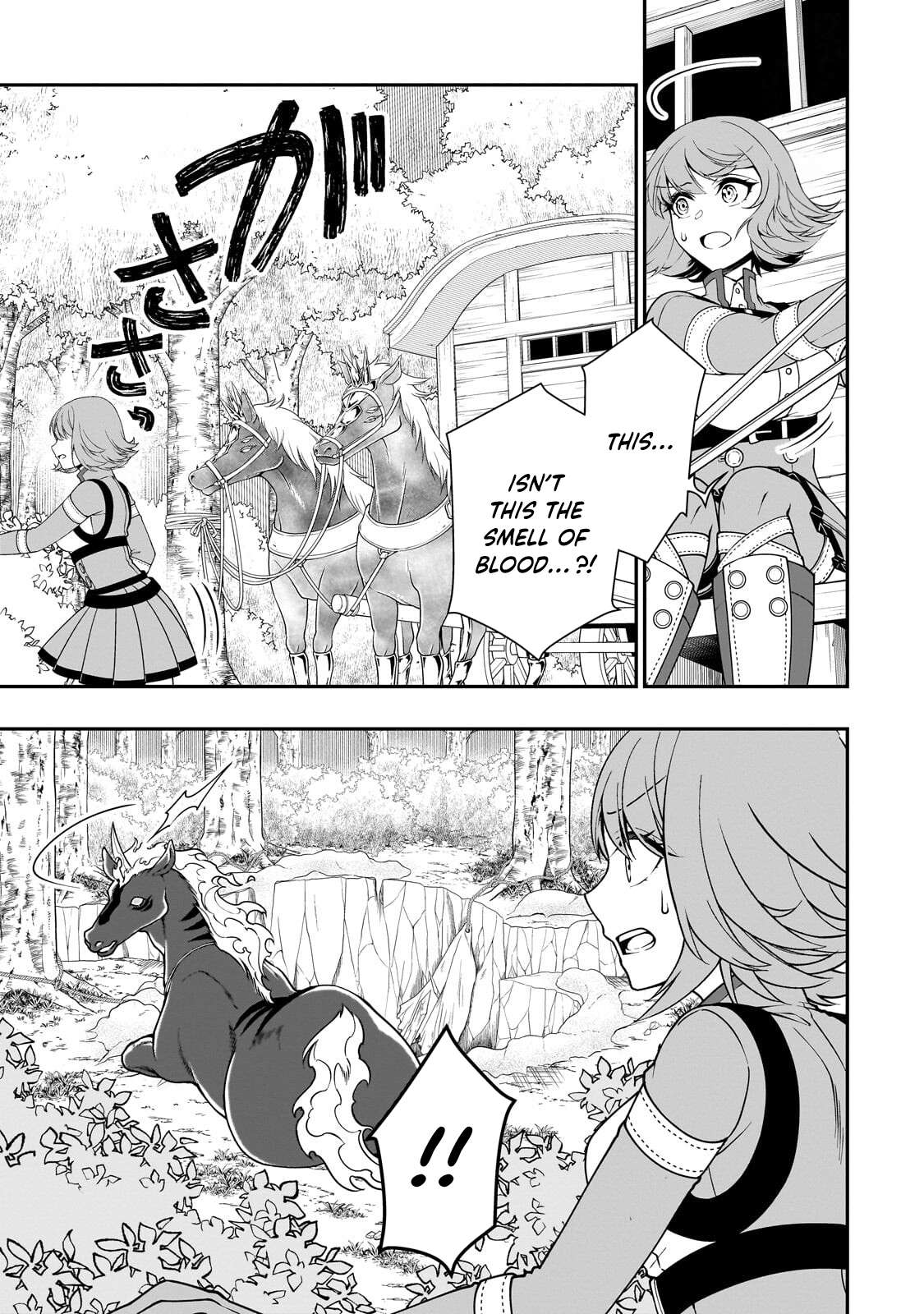 Lv2 kara Cheat datta Motoyuusha Kouho no Mattari Isekai Life Chapter 67 - Page 4