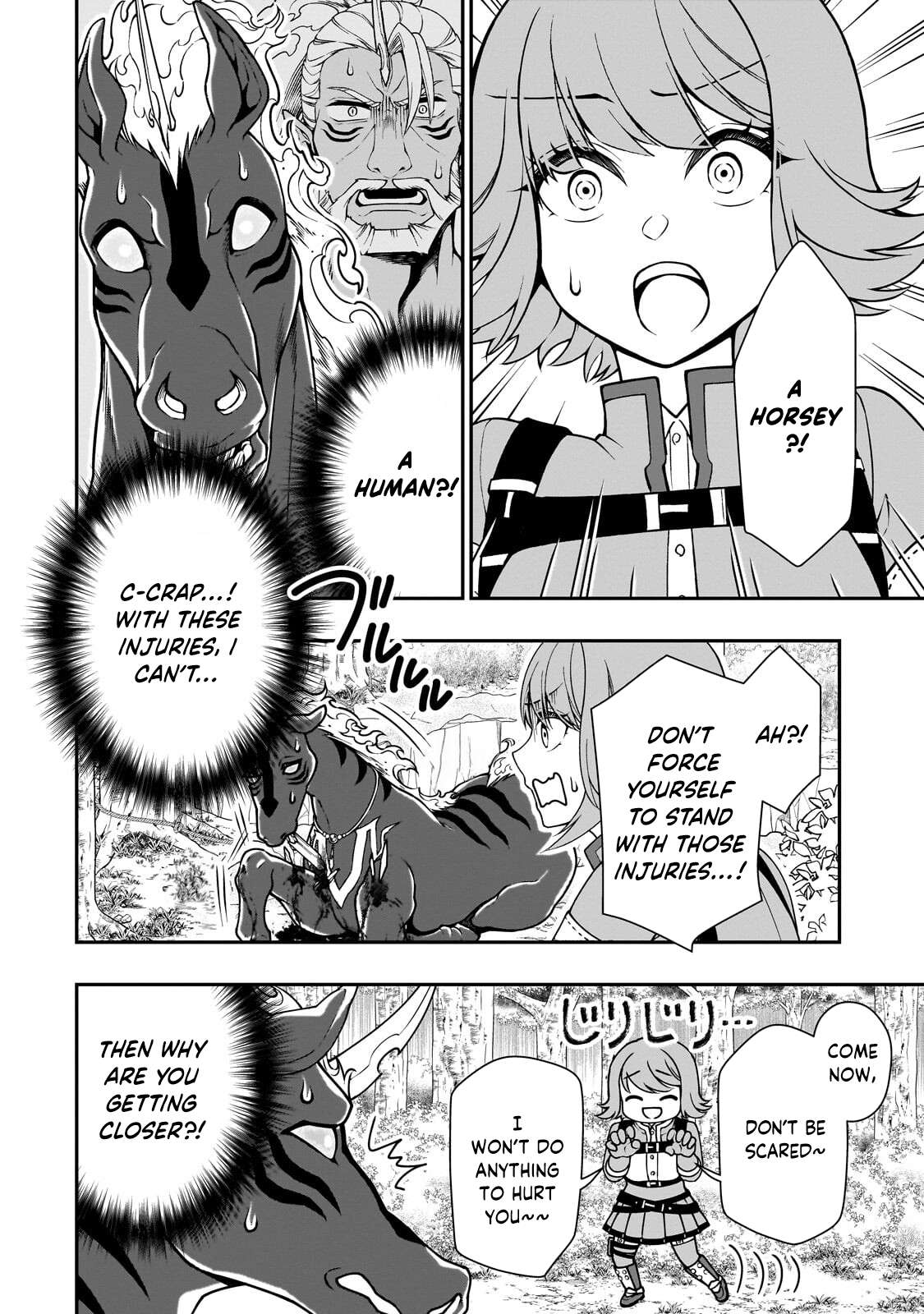 Lv2 kara Cheat datta Motoyuusha Kouho no Mattari Isekai Life Chapter 67 - Page 5