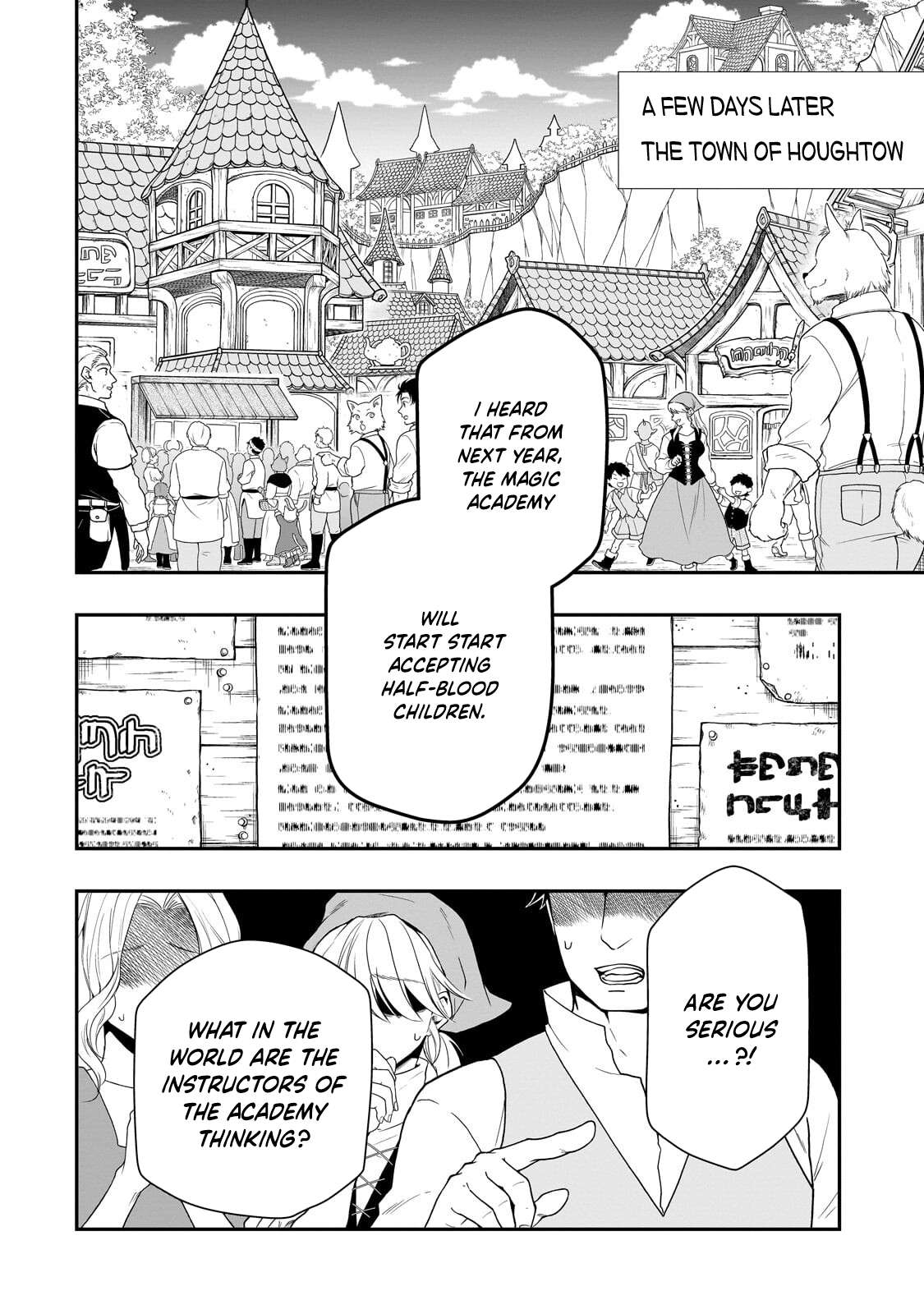 Lv2 kara Cheat datta Motoyuusha Kouho no Mattari Isekai Life Chapter 67 - Page 9