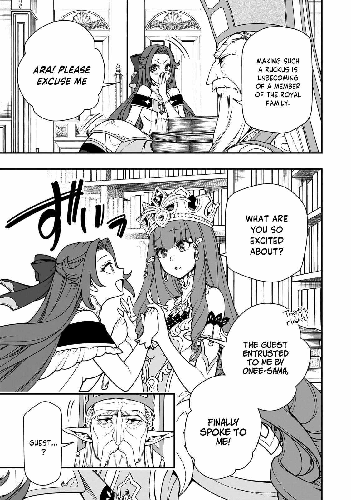 Lv2 kara Cheat datta Motoyuusha Kouho no Mattari Isekai Life Chapter 68 - Page 13