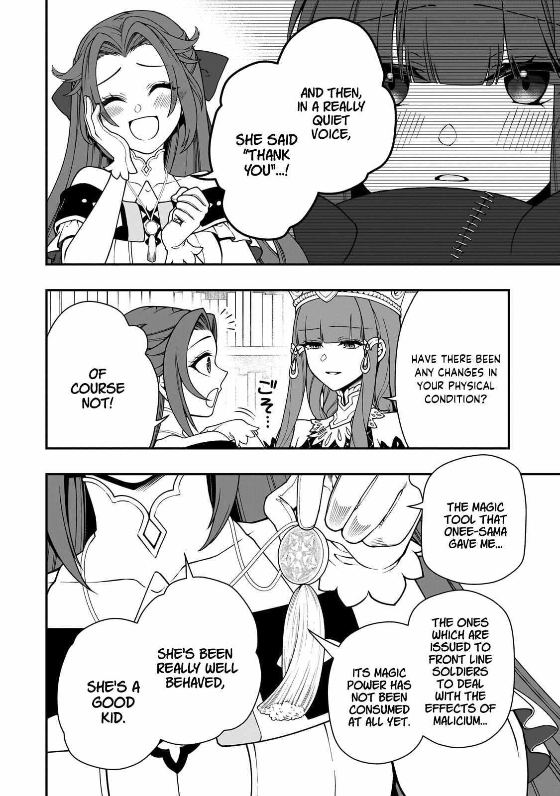 Lv2 kara Cheat datta Motoyuusha Kouho no Mattari Isekai Life Chapter 68 - Page 16