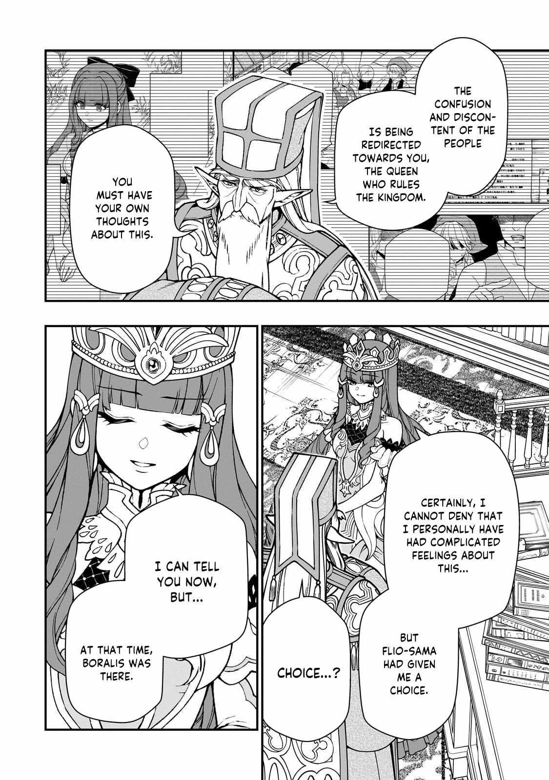 Lv2 kara Cheat datta Motoyuusha Kouho no Mattari Isekai Life Chapter 68 - Page 18