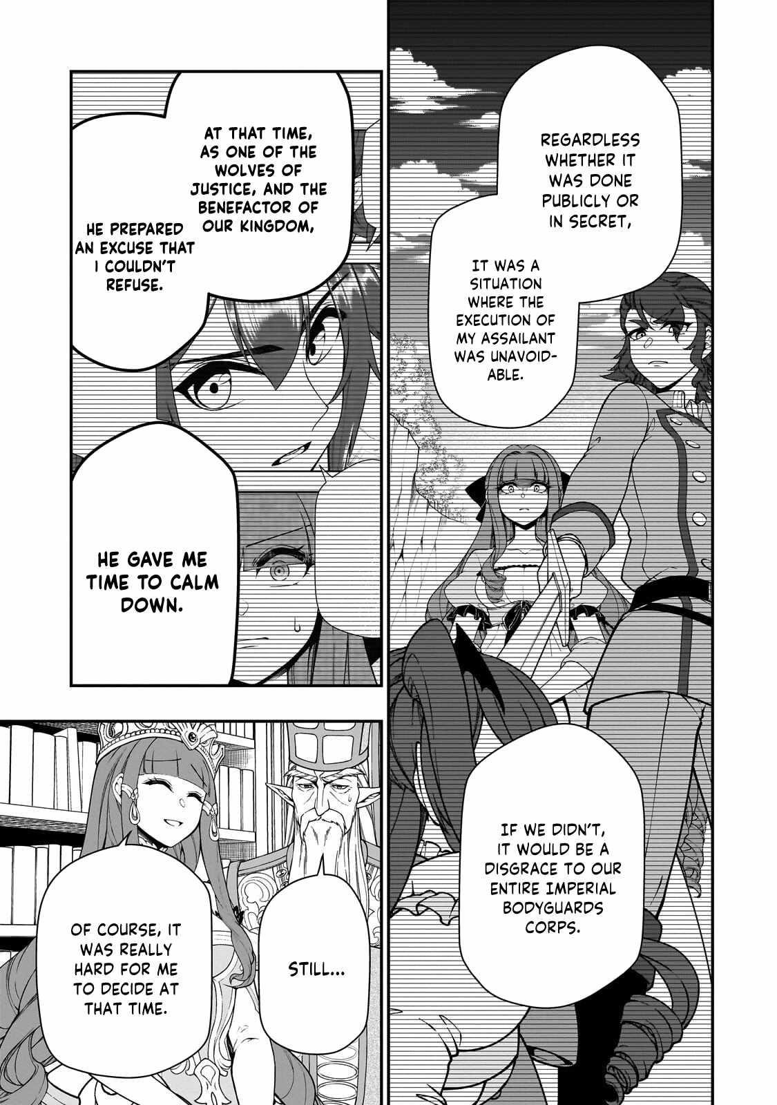Lv2 kara Cheat datta Motoyuusha Kouho no Mattari Isekai Life Chapter 68 - Page 19