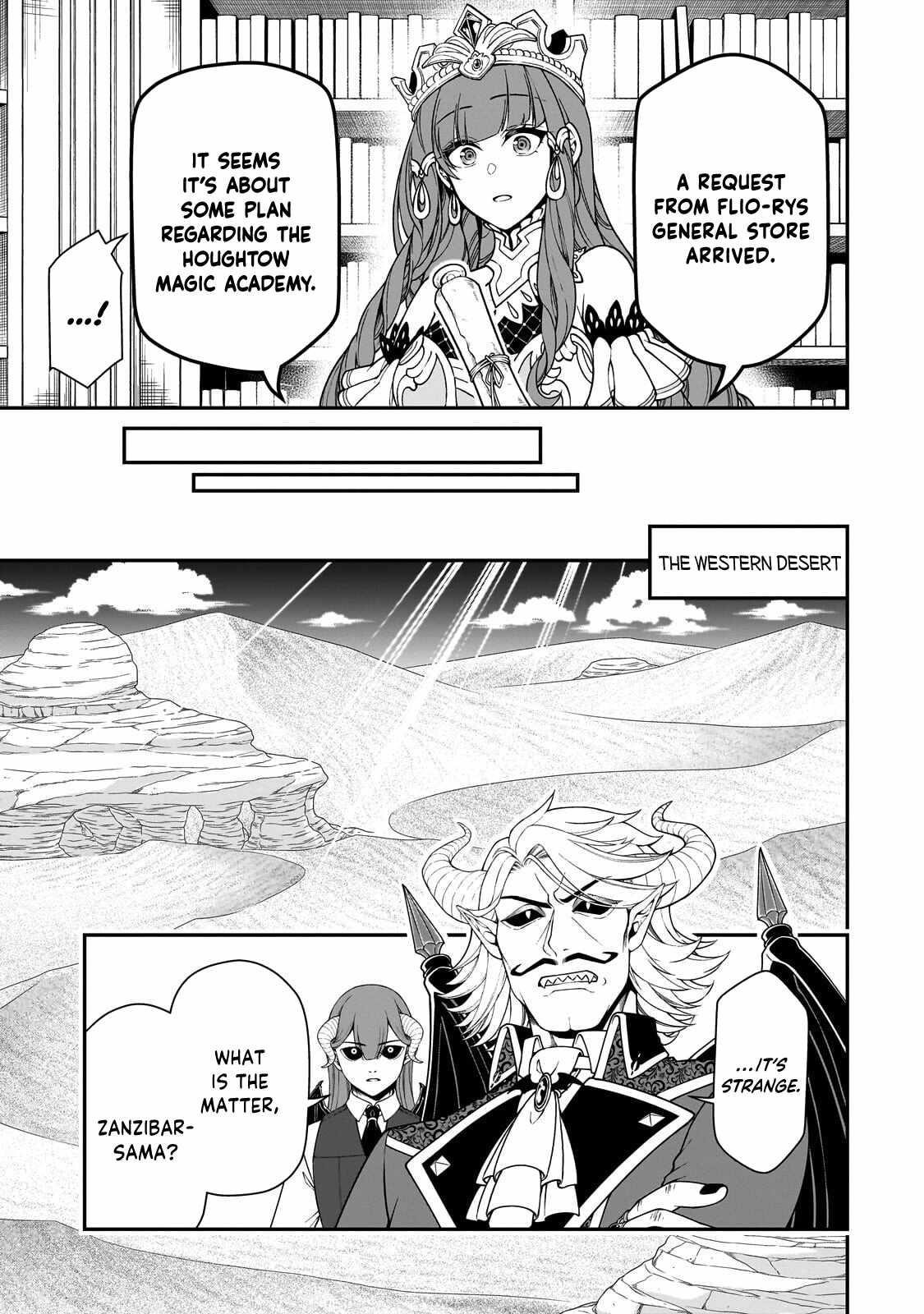 Lv2 kara Cheat datta Motoyuusha Kouho no Mattari Isekai Life Chapter 68 - Page 23