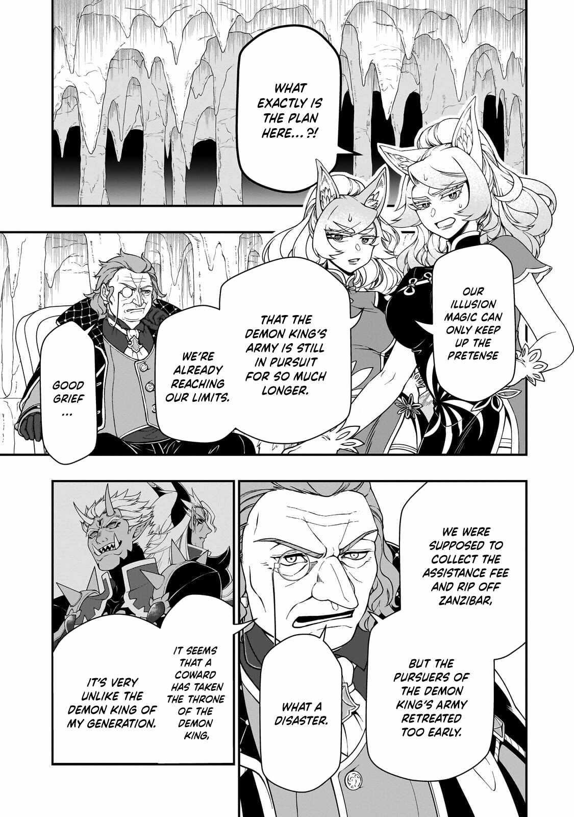 Lv2 kara Cheat datta Motoyuusha Kouho no Mattari Isekai Life Chapter 68 - Page 25