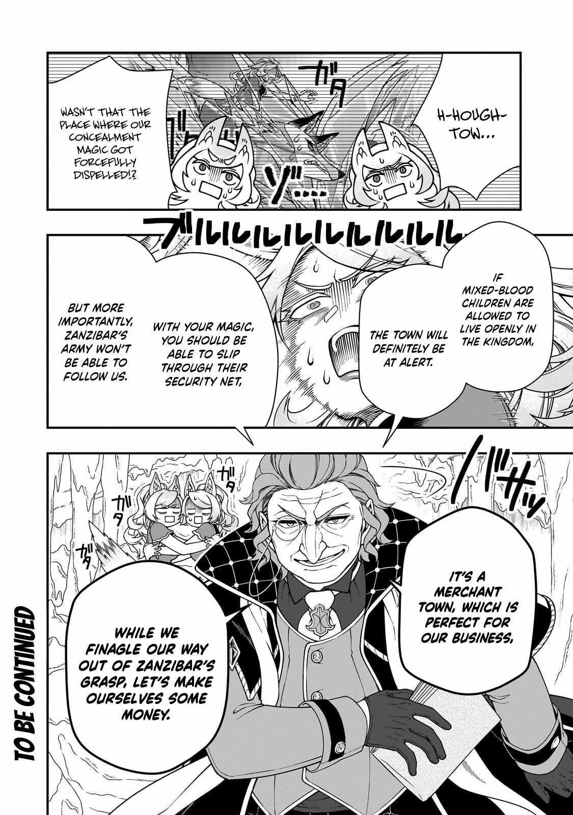 Lv2 kara Cheat datta Motoyuusha Kouho no Mattari Isekai Life Chapter 68 - Page 30