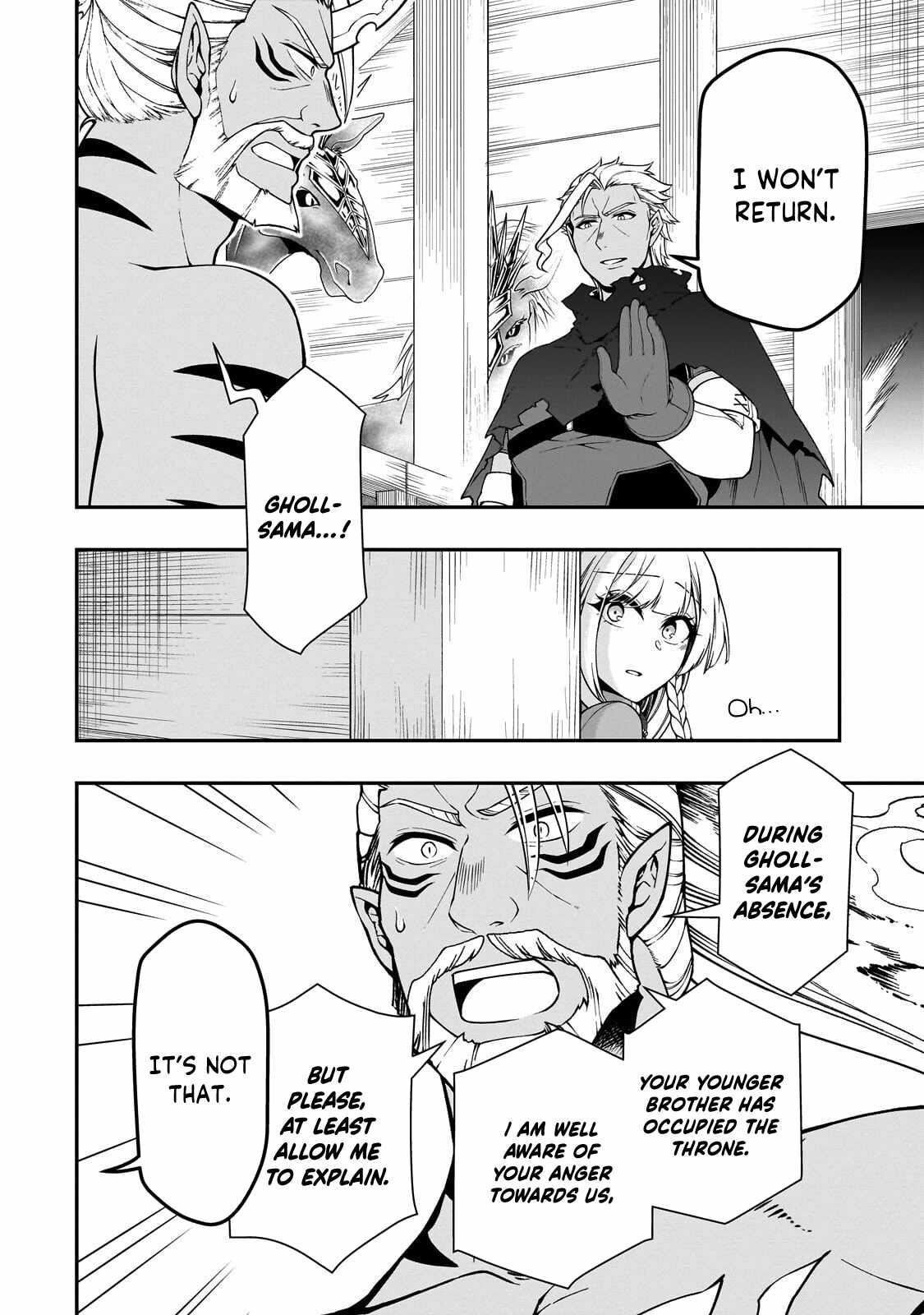 Lv2 kara Cheat datta Motoyuusha Kouho no Mattari Isekai Life Chapter 68 - Page 4