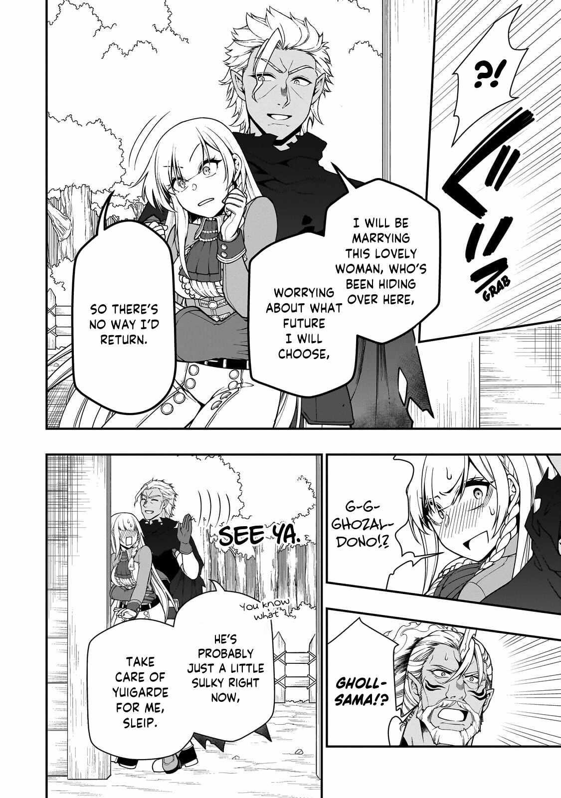 Lv2 kara Cheat datta Motoyuusha Kouho no Mattari Isekai Life Chapter 68 - Page 6