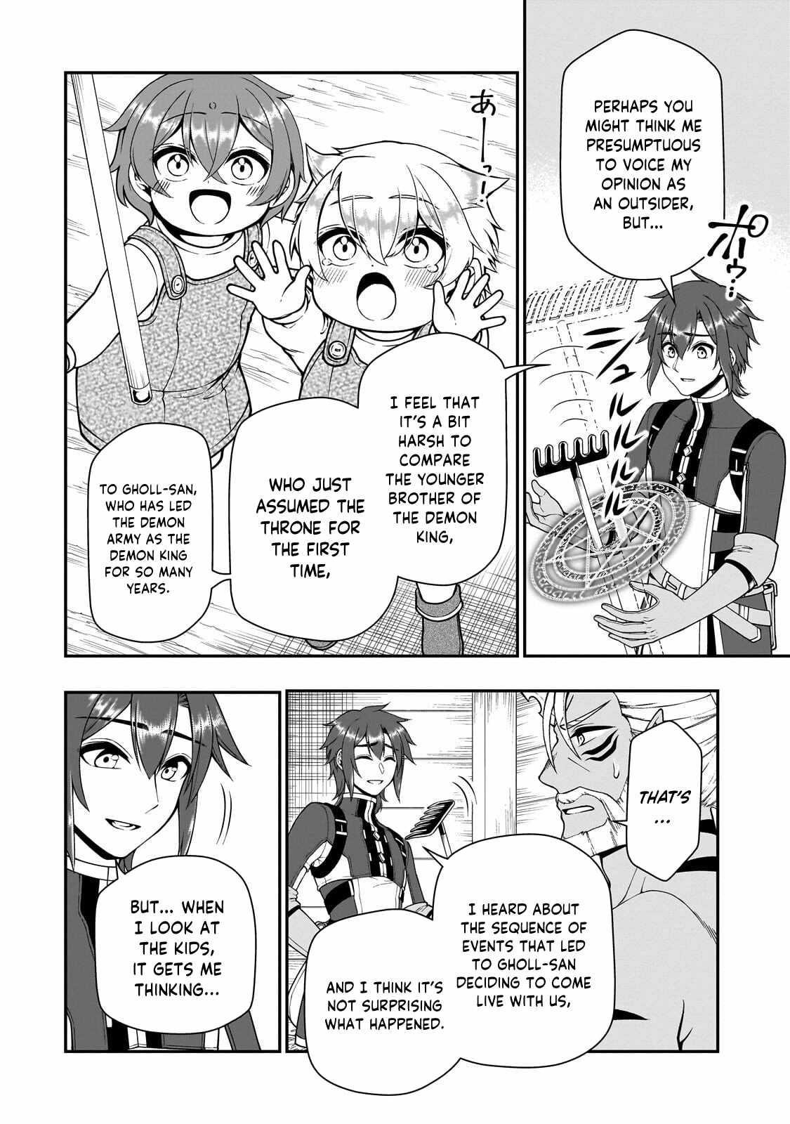 Lv2 kara Cheat datta Motoyuusha Kouho no Mattari Isekai Life Chapter 68 - Page 8
