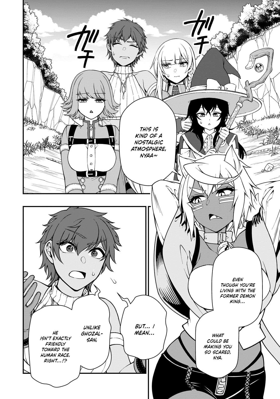 Lv2 kara Cheat datta Motoyuusha Kouho no Mattari Isekai Life Chapter 69 - Page 11