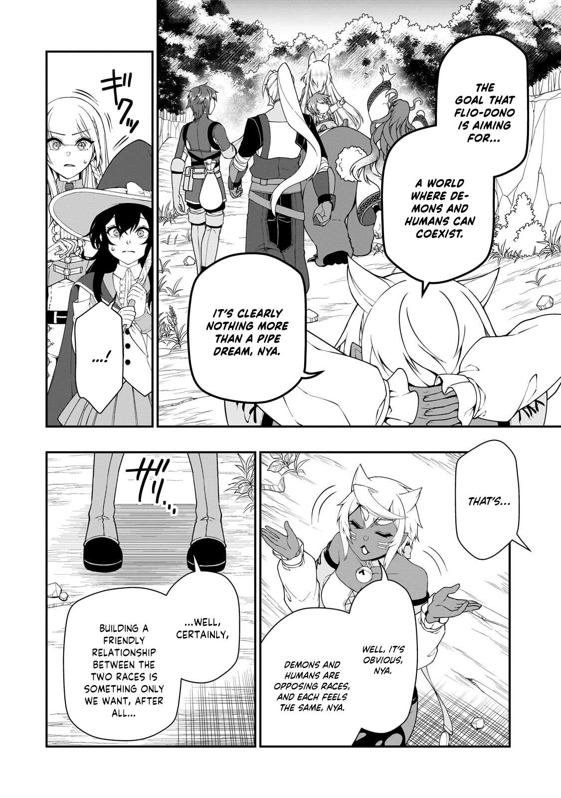 Lv2 kara Cheat datta Motoyuusha Kouho no Mattari Isekai Life Chapter 69 - Page 13