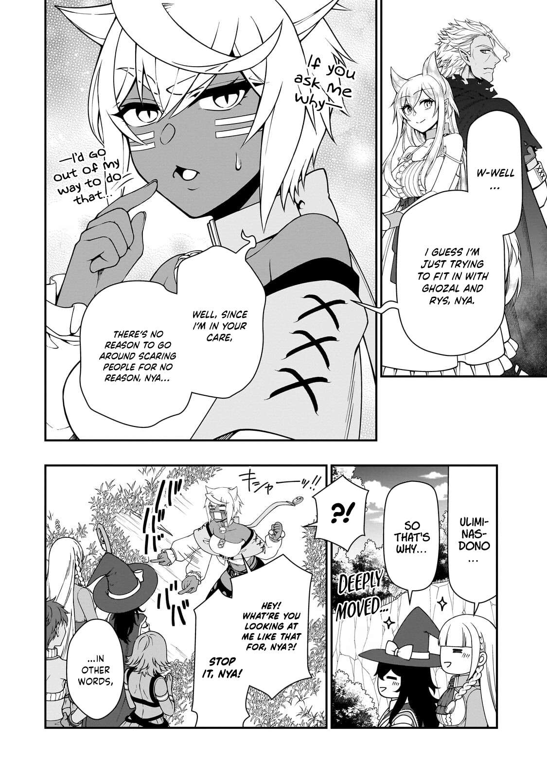 Lv2 kara Cheat datta Motoyuusha Kouho no Mattari Isekai Life Chapter 69 - Page 15