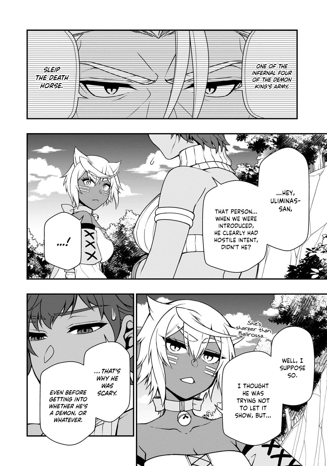 Lv2 kara Cheat datta Motoyuusha Kouho no Mattari Isekai Life Chapter 69 - Page 17