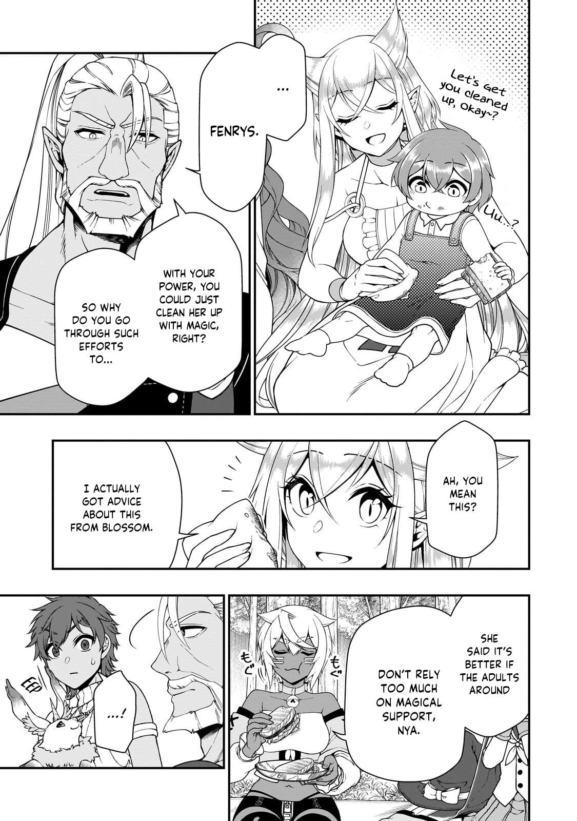 Lv2 kara Cheat datta Motoyuusha Kouho no Mattari Isekai Life Chapter 69 - Page 23
