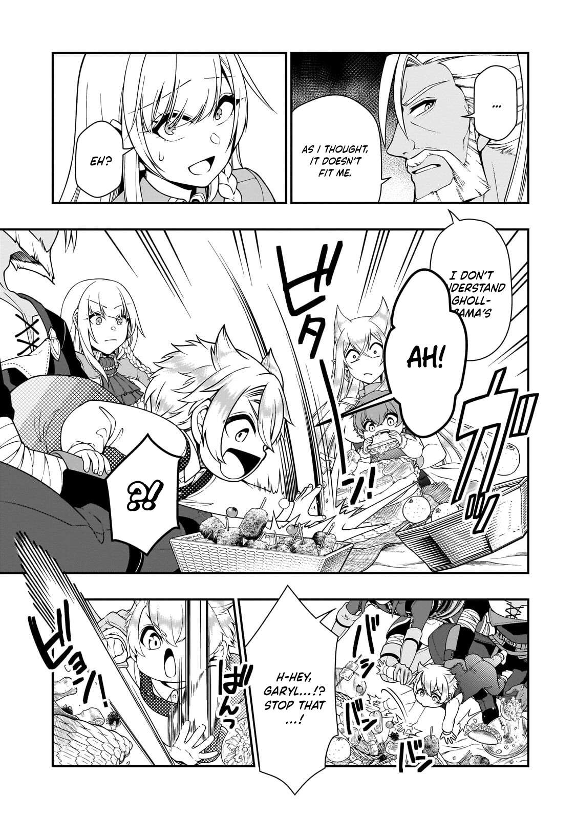 Lv2 kara Cheat datta Motoyuusha Kouho no Mattari Isekai Life Chapter 69 - Page 25