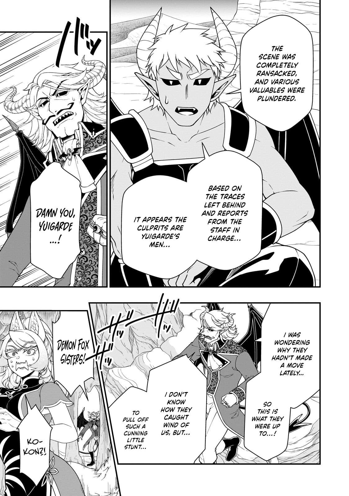 Lv2 kara Cheat datta Motoyuusha Kouho no Mattari Isekai Life Chapter 69 - Page 4