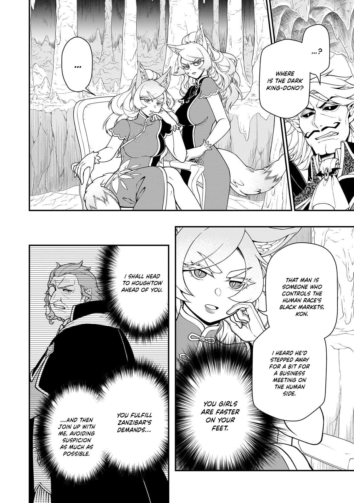 Lv2 kara Cheat datta Motoyuusha Kouho no Mattari Isekai Life Chapter 69 - Page 5