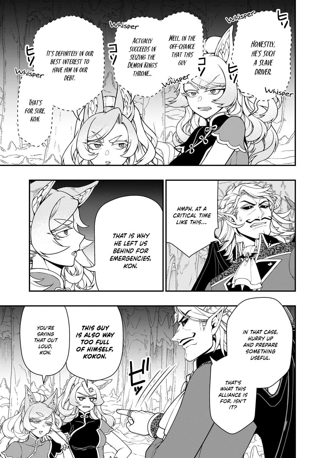 Lv2 kara Cheat datta Motoyuusha Kouho no Mattari Isekai Life Chapter 69 - Page 6