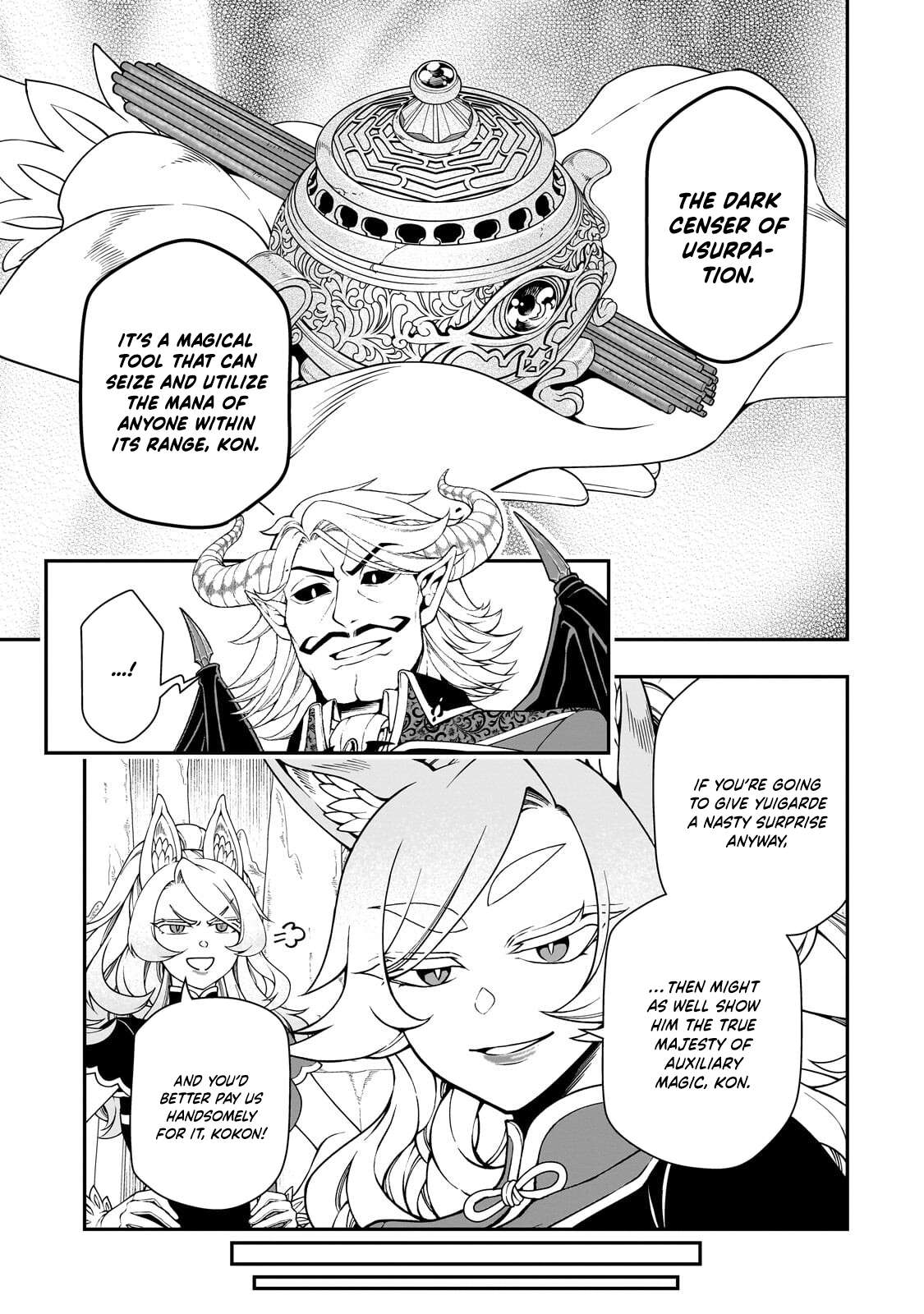 Lv2 kara Cheat datta Motoyuusha Kouho no Mattari Isekai Life Chapter 69 - Page 8