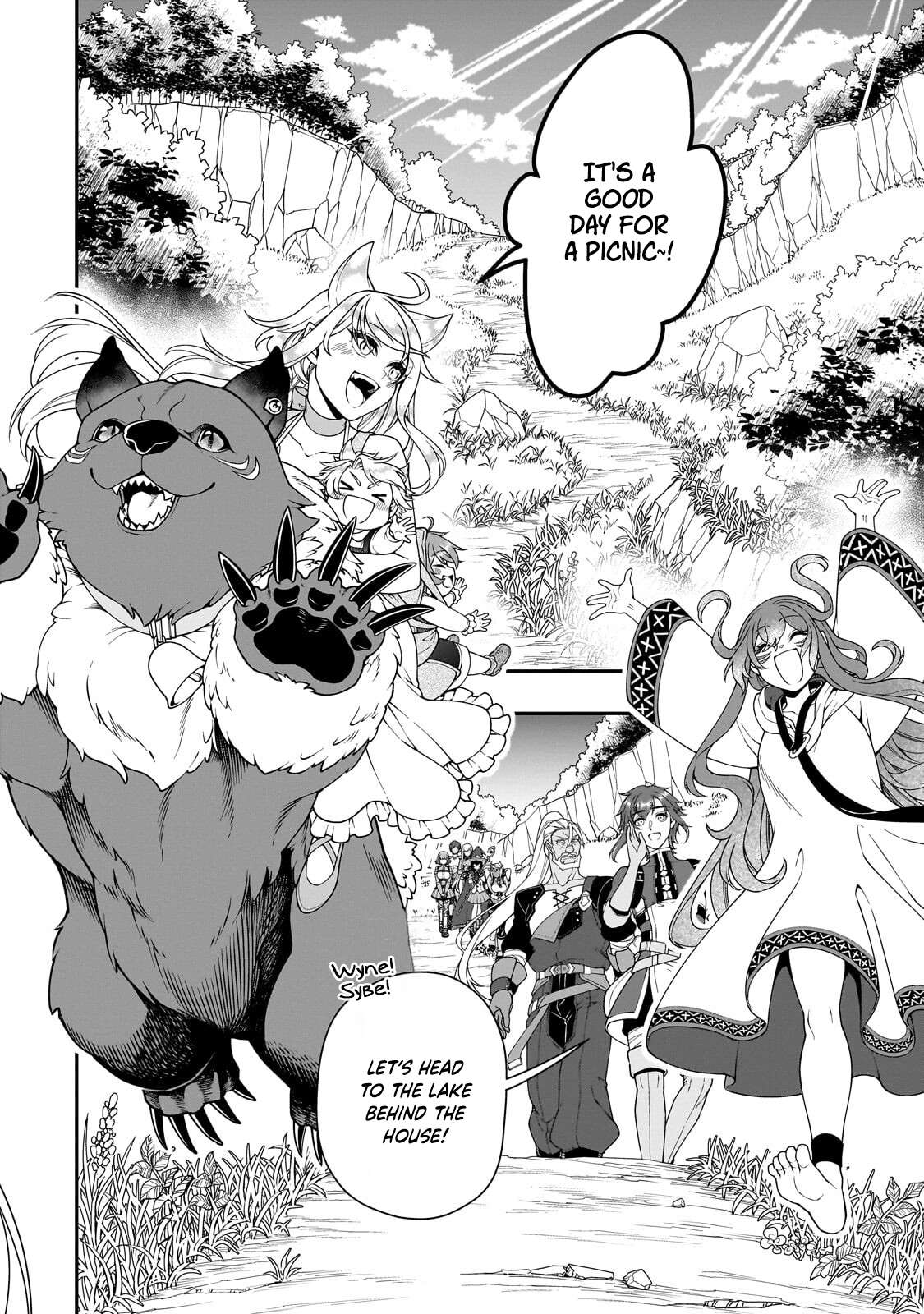 Lv2 kara Cheat datta Motoyuusha Kouho no Mattari Isekai Life Chapter 69 - Page 9