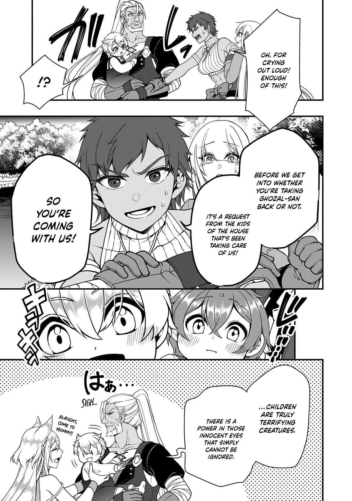 Lv2 kara Cheat datta Motoyuusha Kouho no Mattari Isekai Life Chapter 70 - Page 10