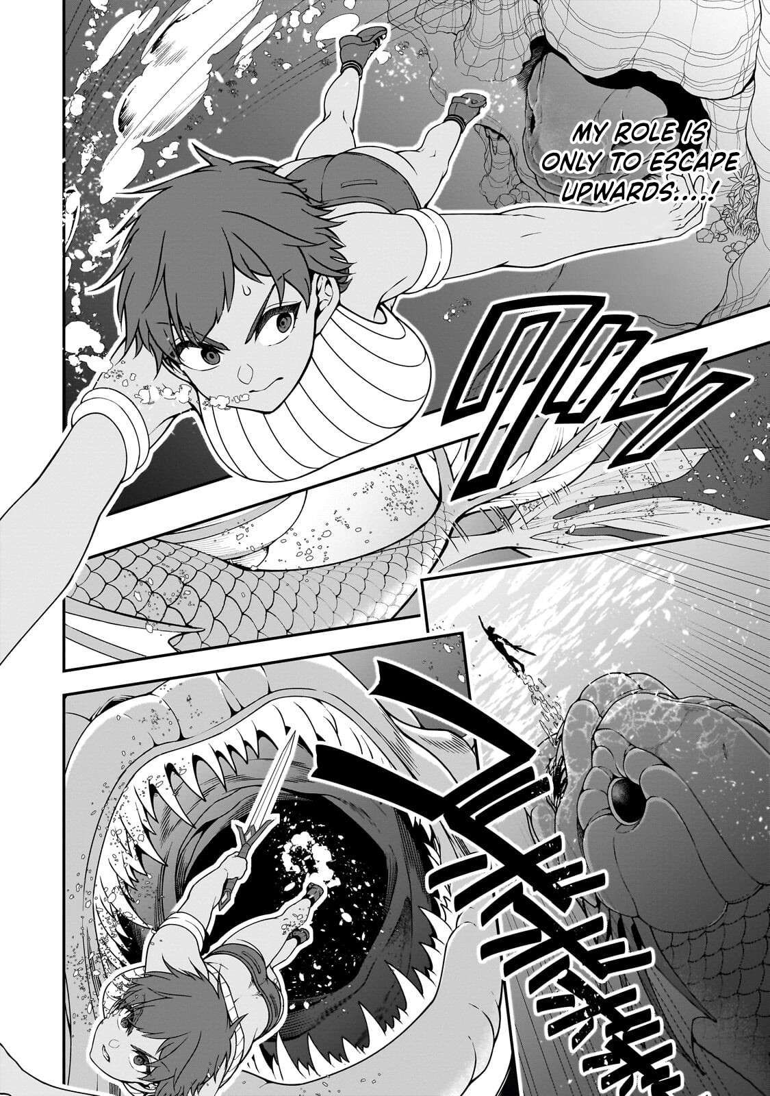 Lv2 kara Cheat datta Motoyuusha Kouho no Mattari Isekai Life Chapter 70 - Page 17