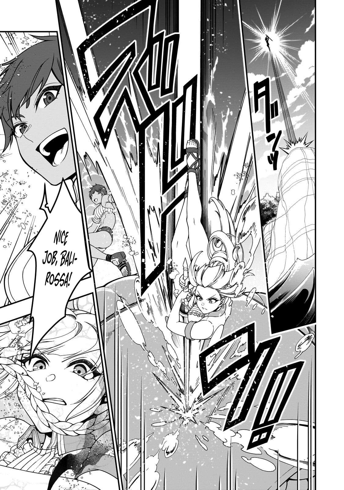 Lv2 kara Cheat datta Motoyuusha Kouho no Mattari Isekai Life Chapter 70 - Page 18