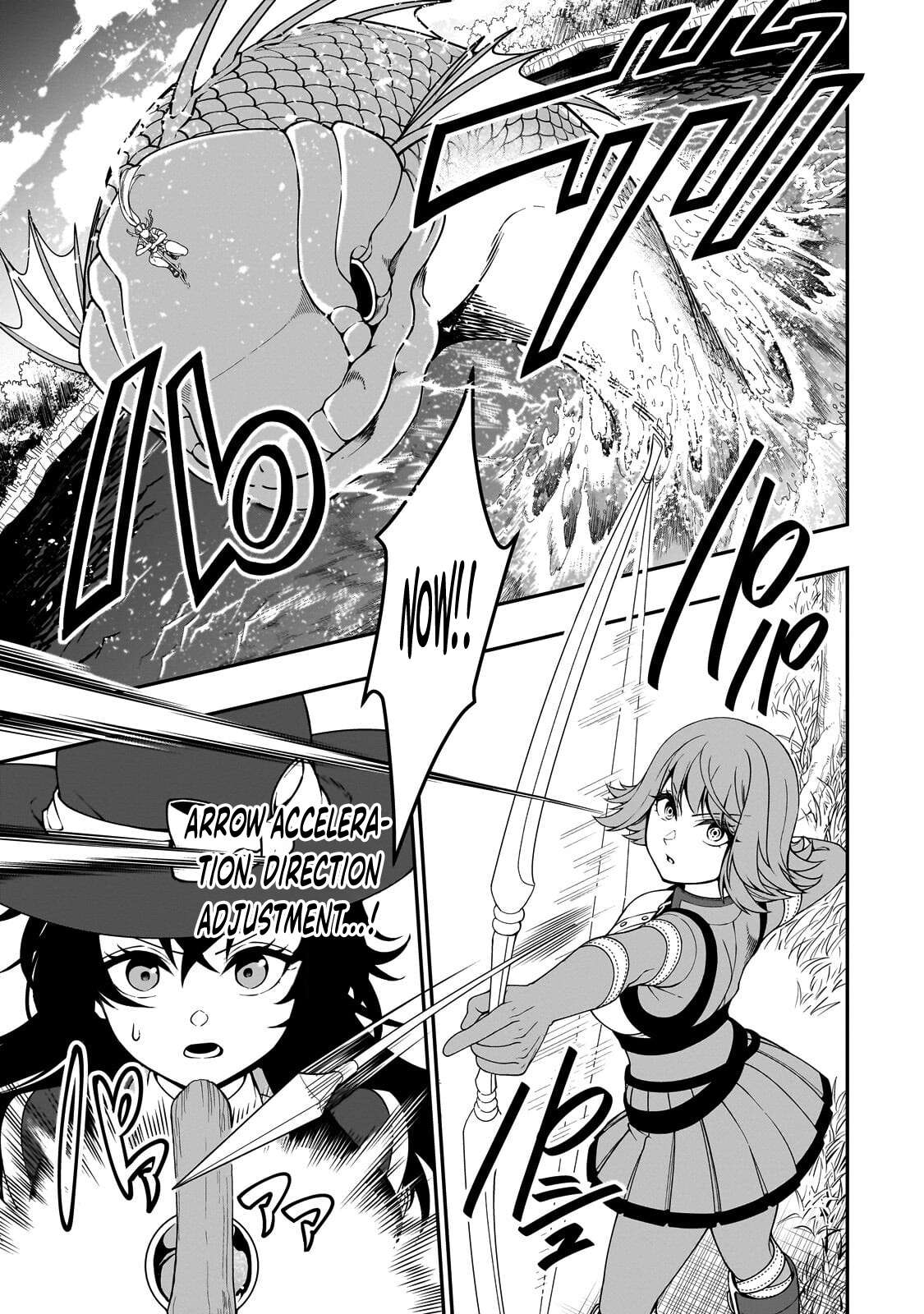 Lv2 kara Cheat datta Motoyuusha Kouho no Mattari Isekai Life Chapter 70 - Page 20