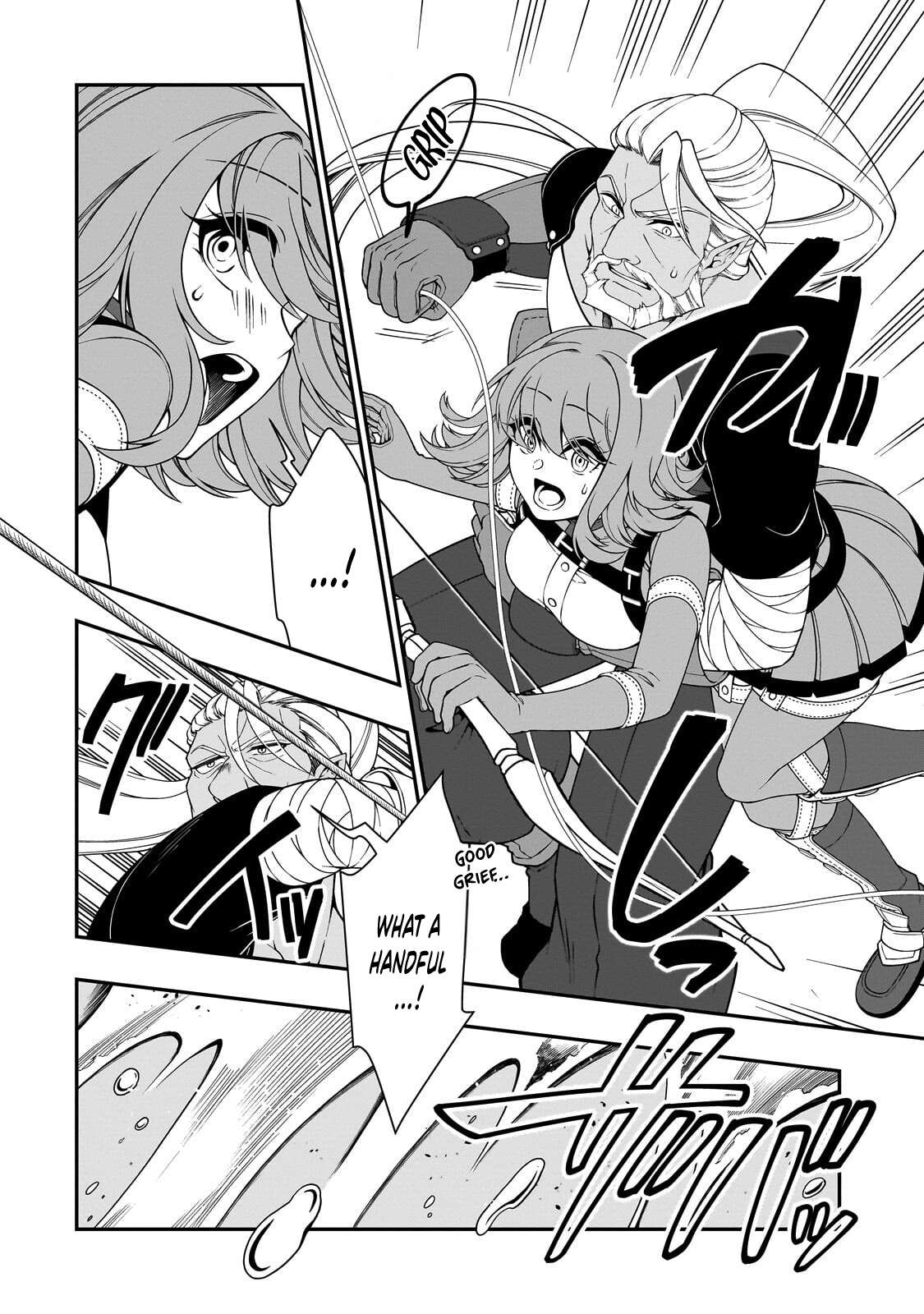 Lv2 kara Cheat datta Motoyuusha Kouho no Mattari Isekai Life Chapter 70 - Page 22