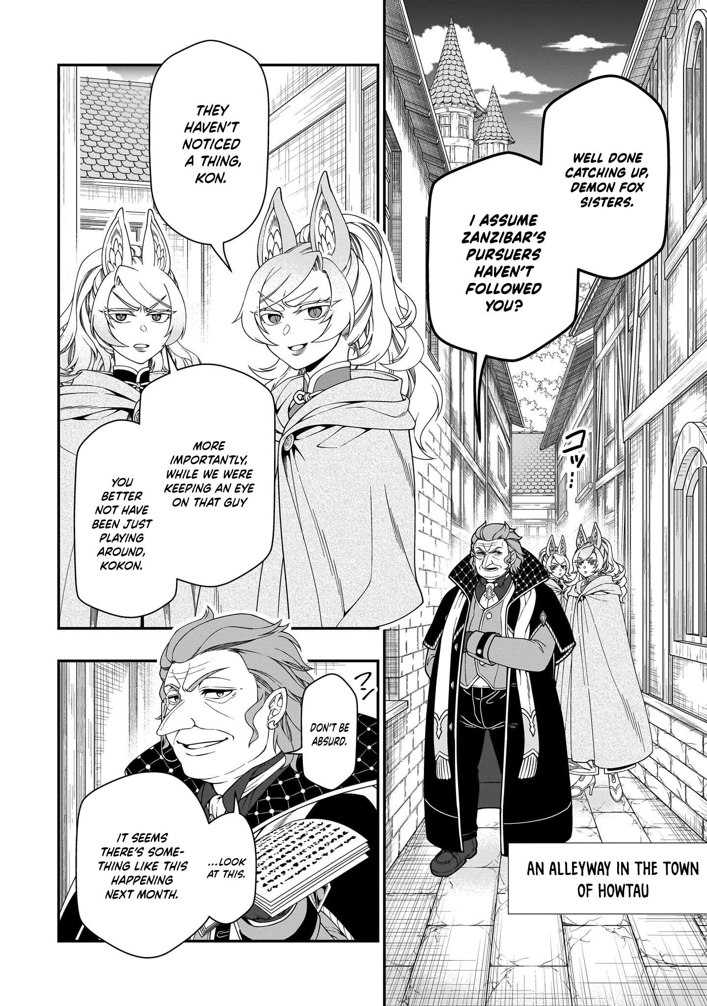 Lv2 kara Cheat datta Motoyuusha Kouho no Mattari Isekai Life Chapter 70 - Page 30