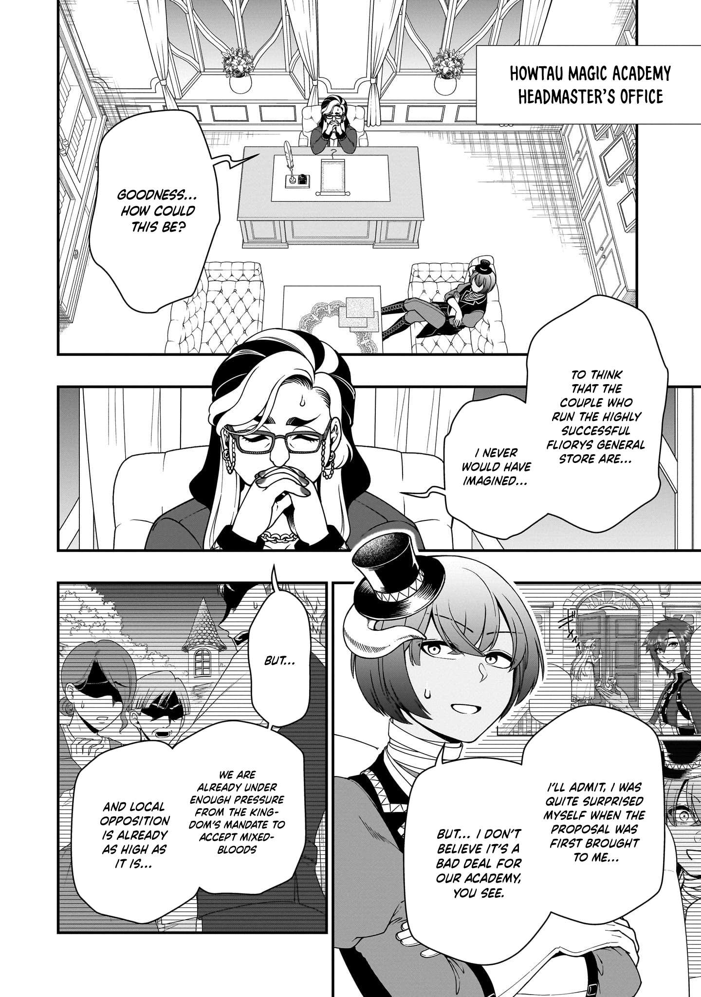 Lv2 kara Cheat datta Motoyuusha Kouho no Mattari Isekai Life Chapter 70 - Page 32