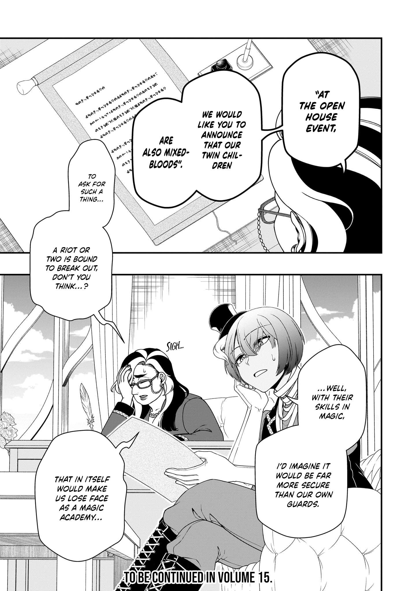 Lv2 kara Cheat datta Motoyuusha Kouho no Mattari Isekai Life Chapter 70 - Page 33