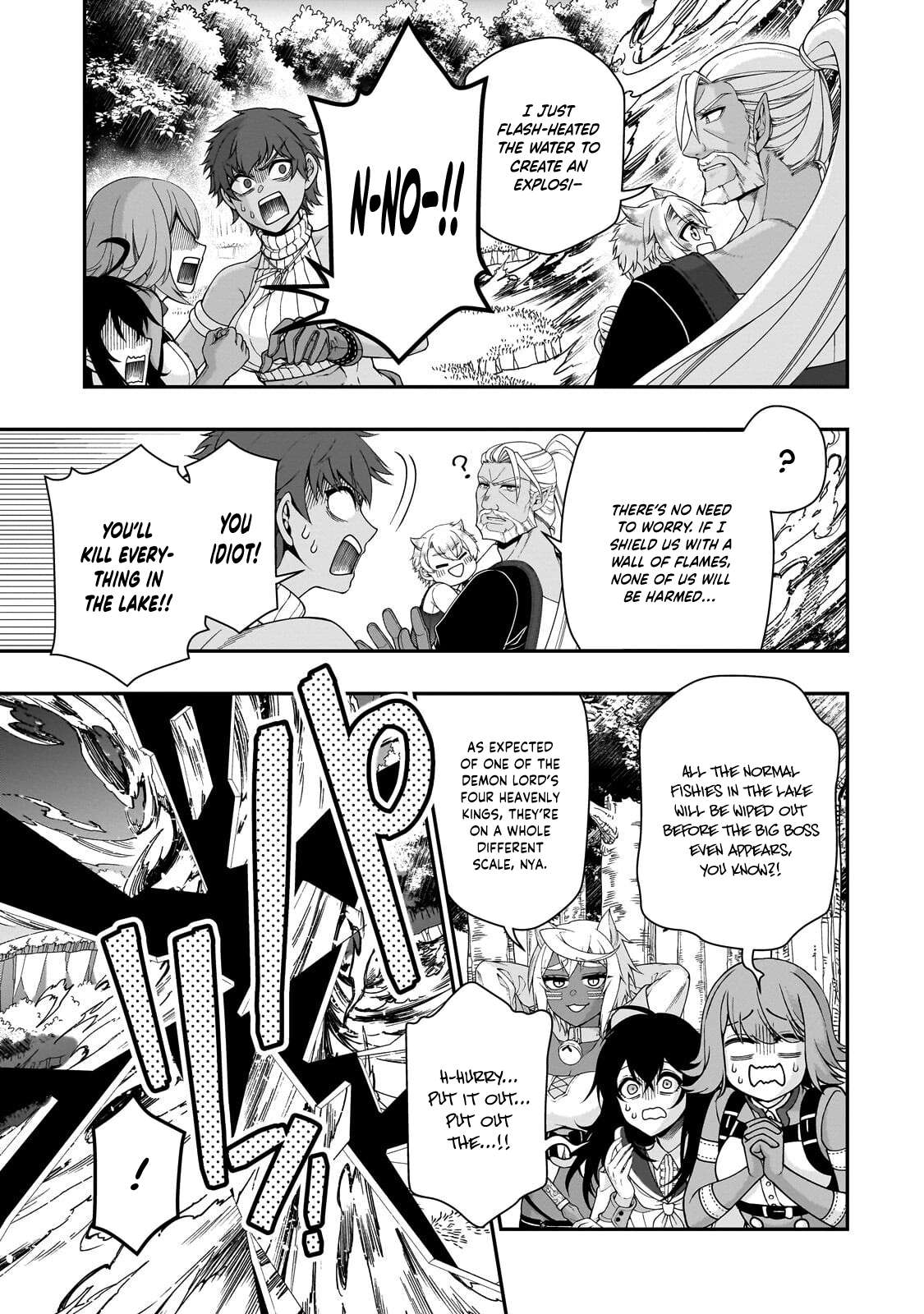 Lv2 kara Cheat datta Motoyuusha Kouho no Mattari Isekai Life Chapter 70 - Page 6