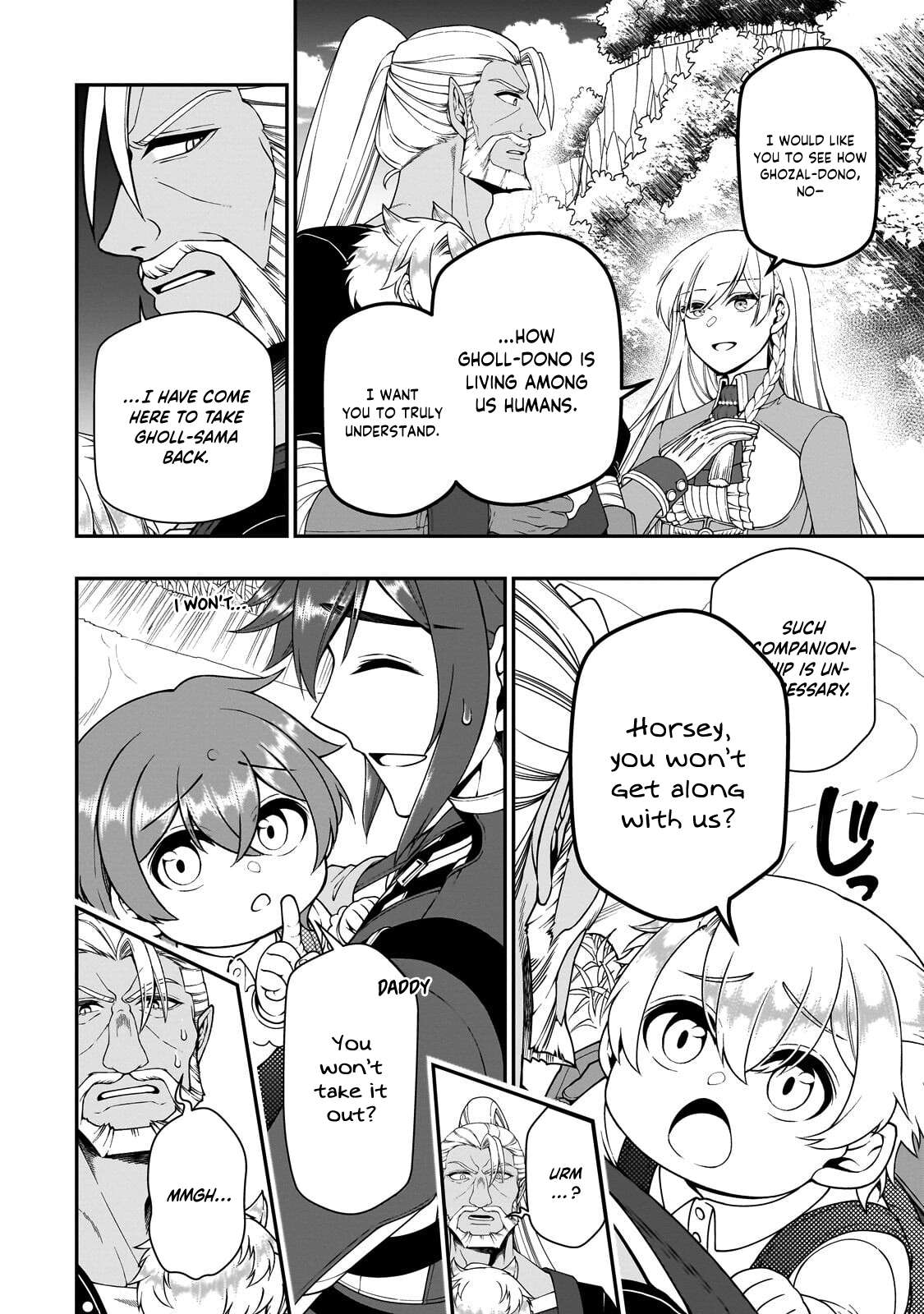 Lv2 kara Cheat datta Motoyuusha Kouho no Mattari Isekai Life Chapter 70 - Page 9