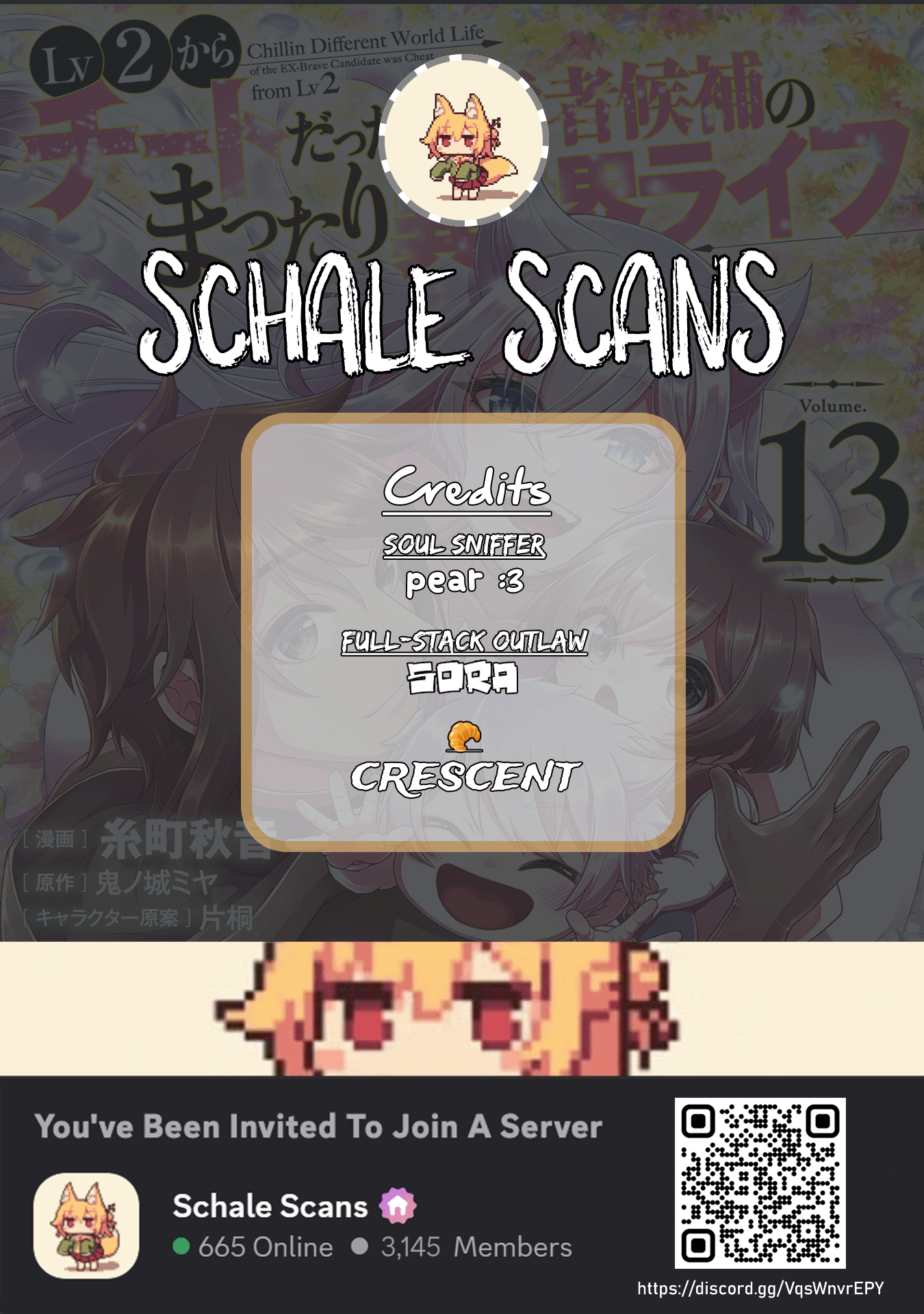 Lv2 kara Cheat datta Motoyuusha Kouho no Mattari Isekai Life Chapter 71 - Page 1