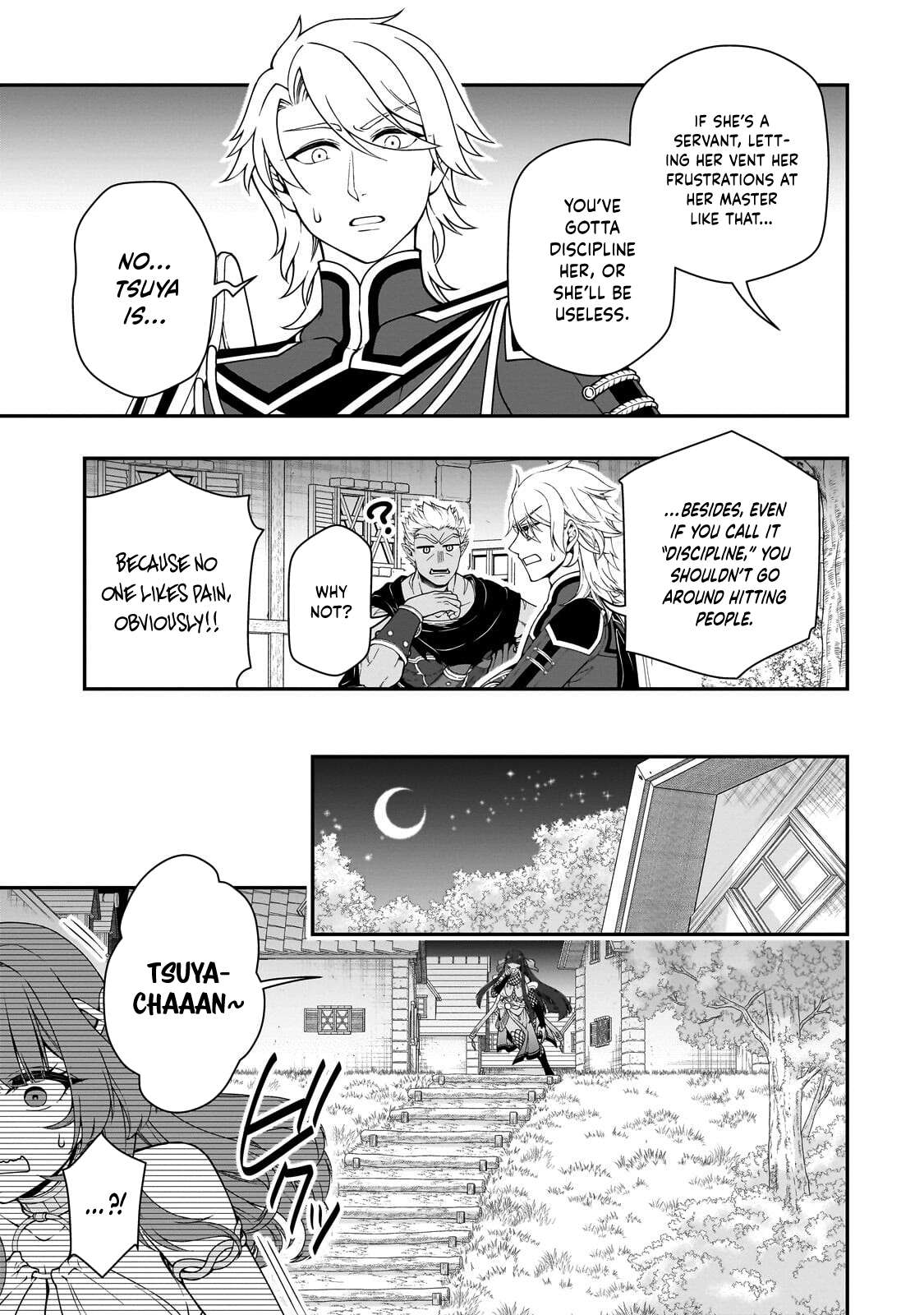 Lv2 kara Cheat datta Motoyuusha Kouho no Mattari Isekai Life Chapter 71 - Page 10