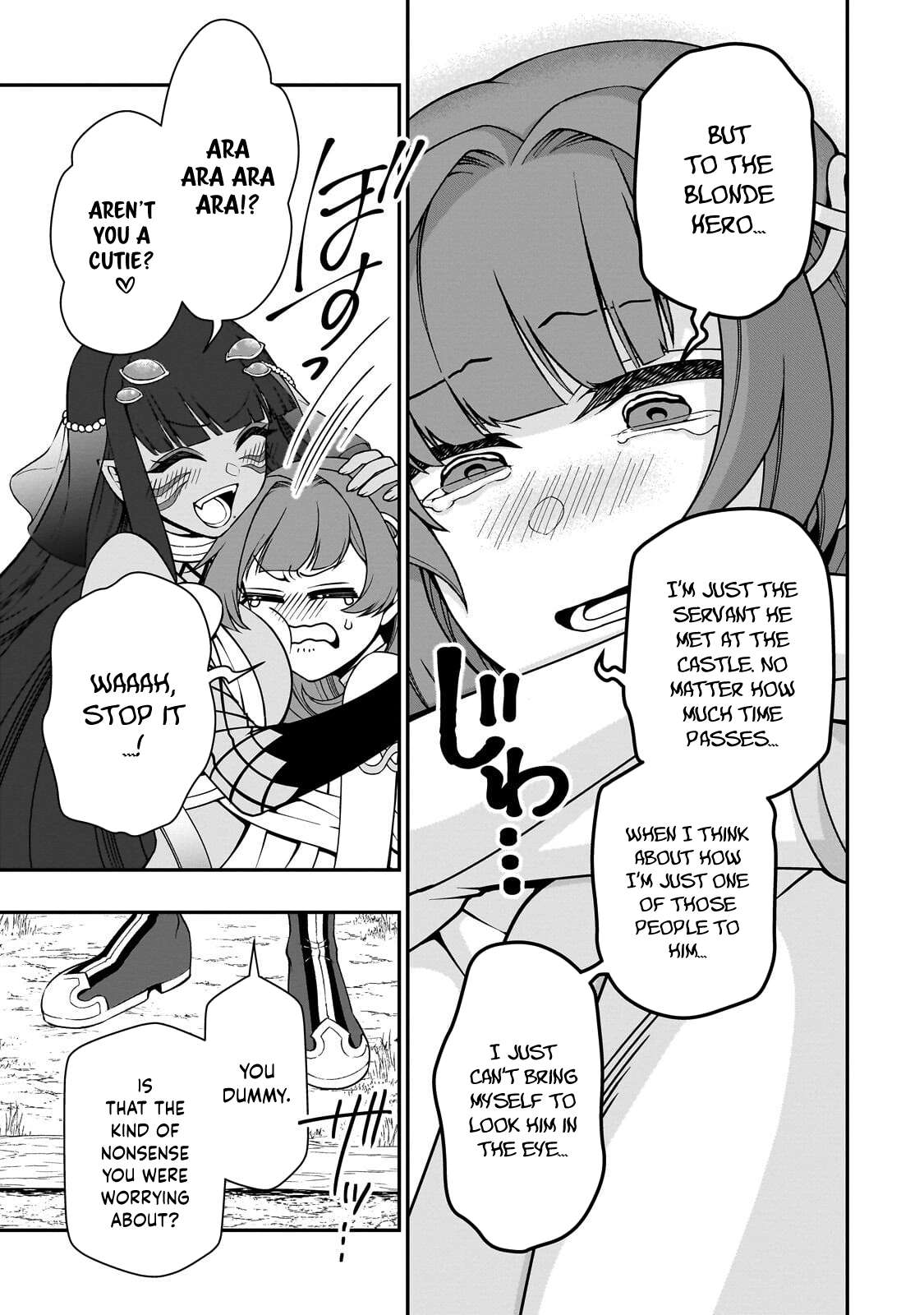 Lv2 kara Cheat datta Motoyuusha Kouho no Mattari Isekai Life Chapter 71 - Page 14