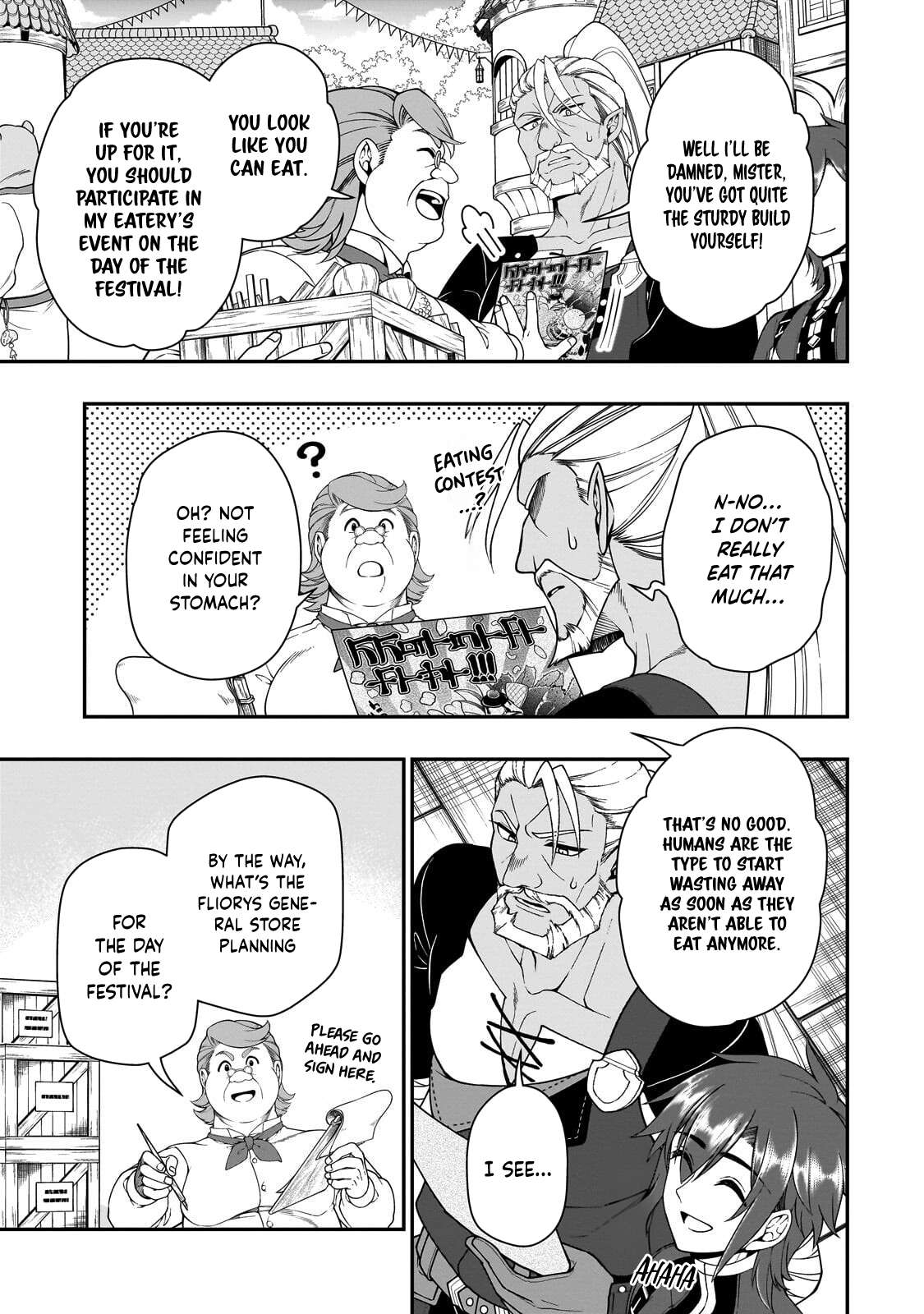 Lv2 kara Cheat datta Motoyuusha Kouho no Mattari Isekai Life Chapter 71 - Page 22